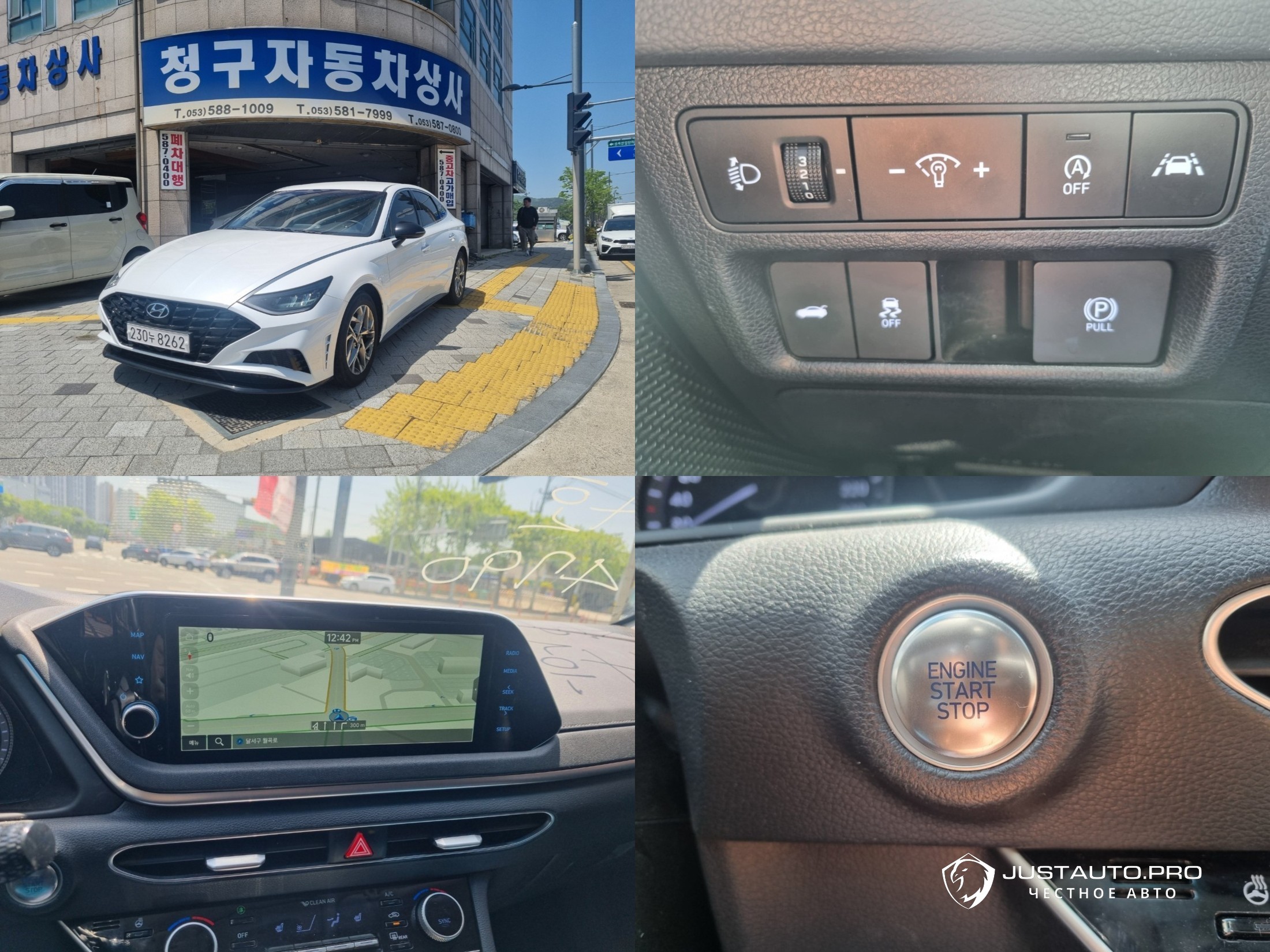 Автомобиль Hyundai Sonata