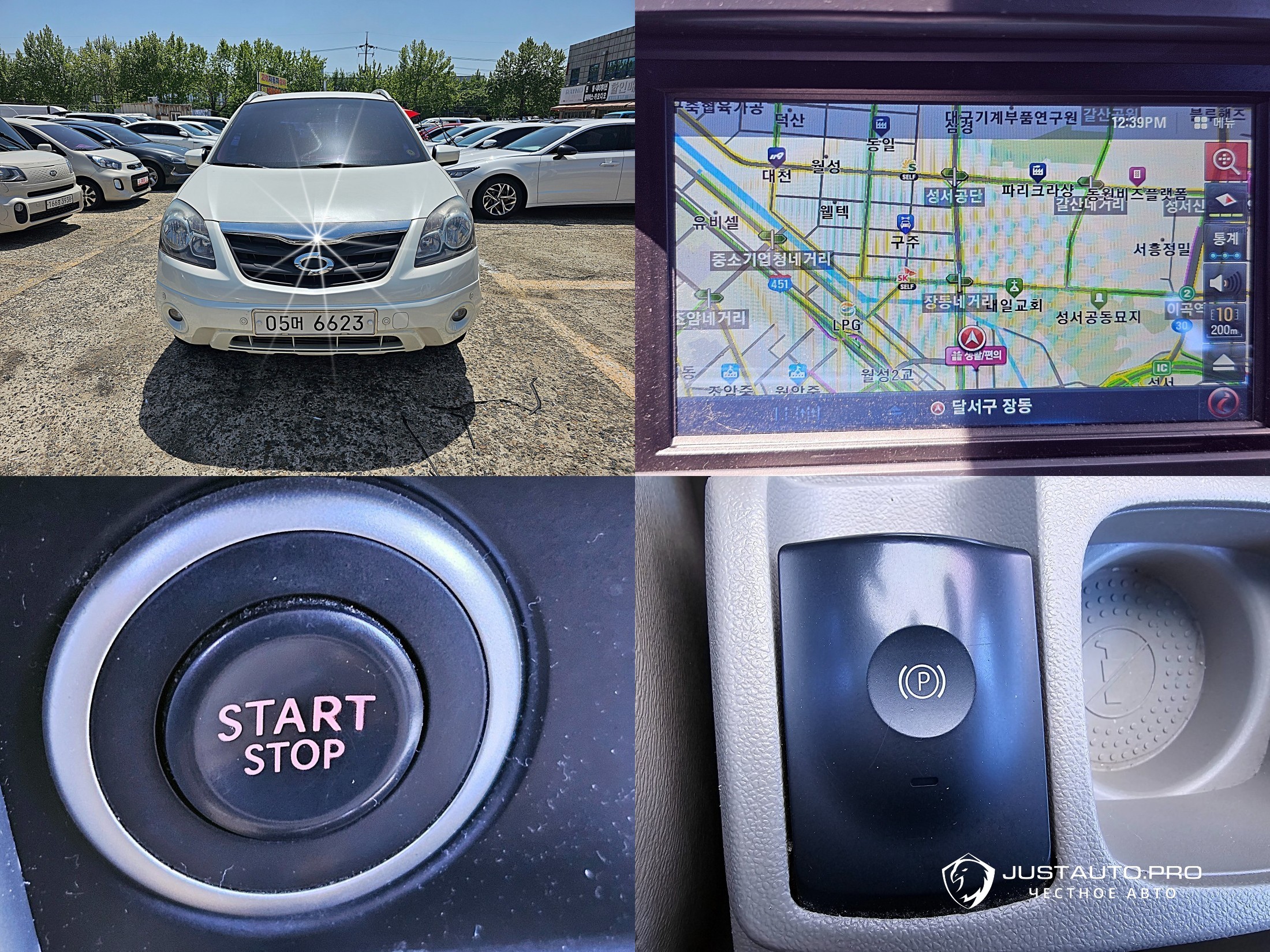 Автомобиль Renault-KoreaSamsung QM5 