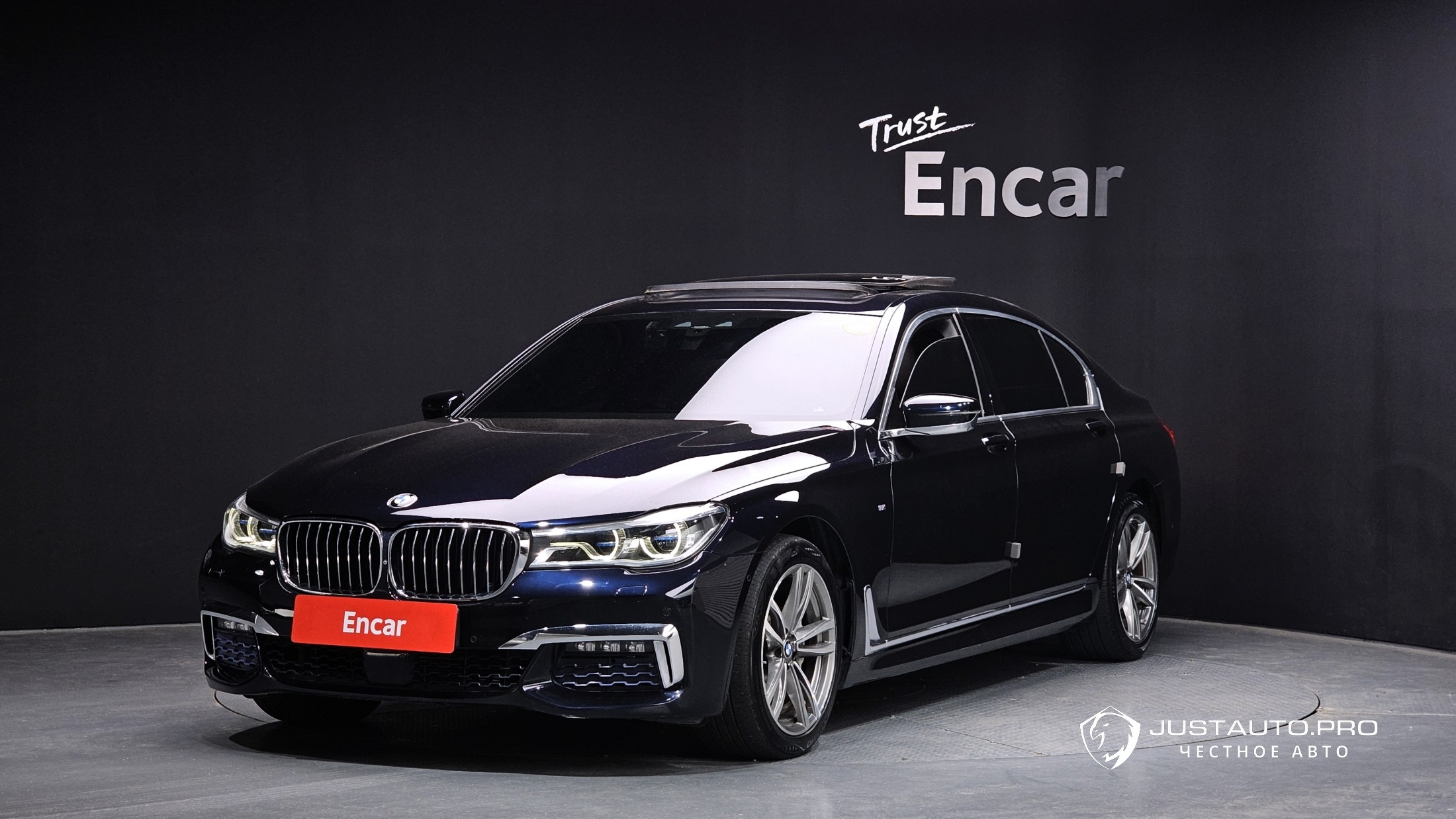 Автомобиль BMW 7-Series