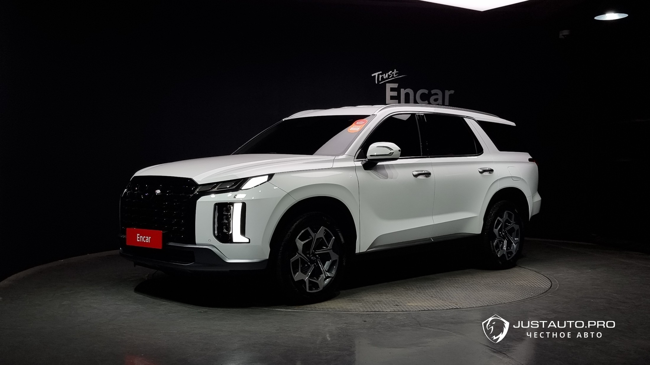 Автомобиль Hyundai Palisade
