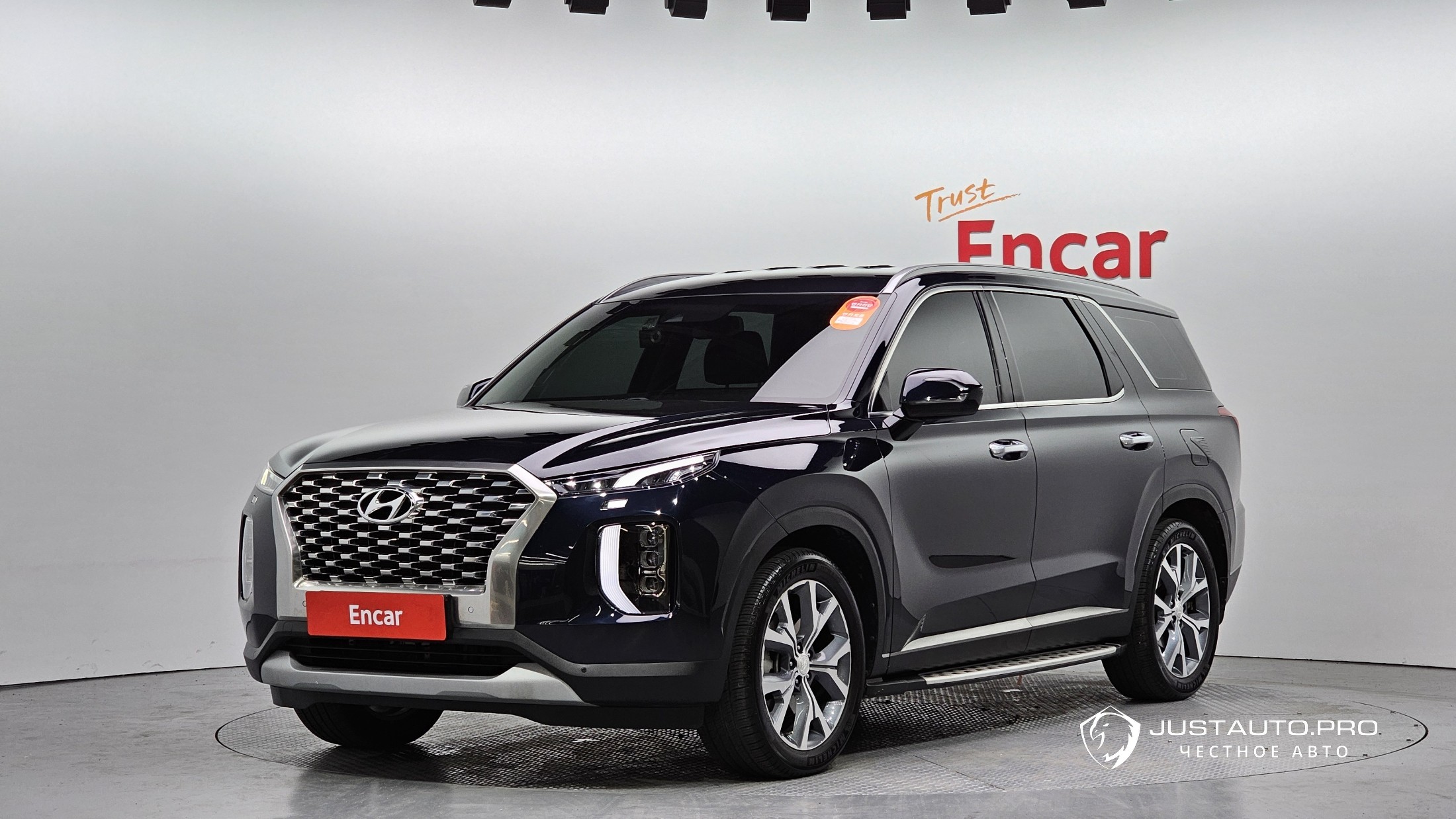 Автомобиль Hyundai Palisade