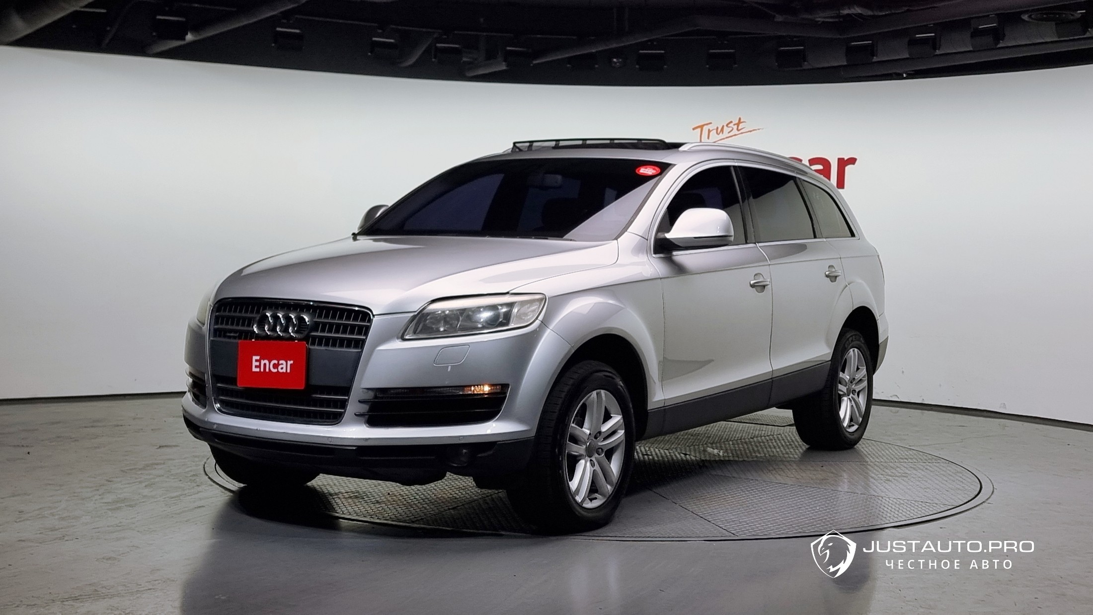 Автомобиль Audi Q7