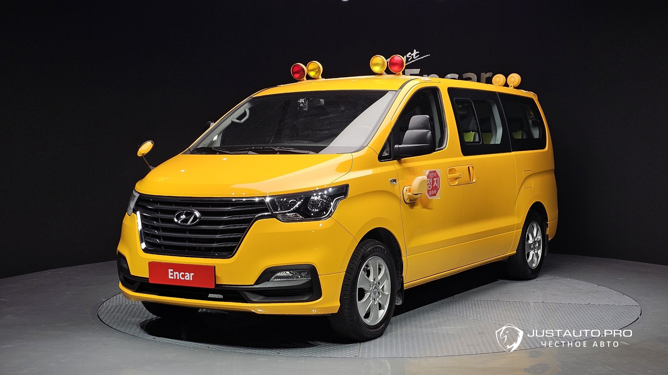 Автомобиль Hyundai Starex