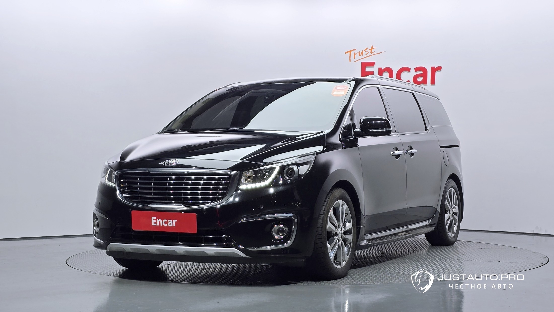 Автомобиль Kia Canival