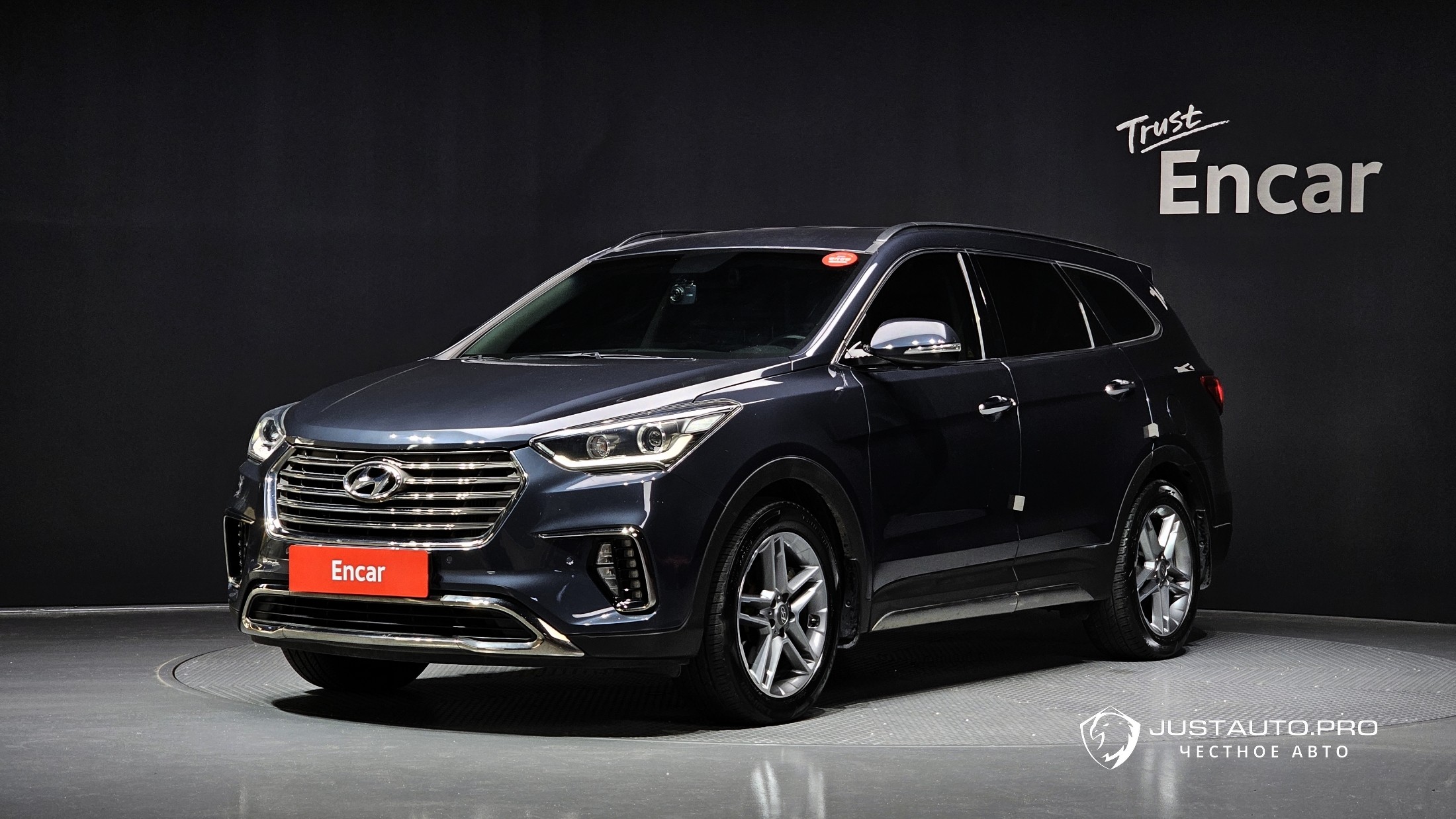 Автомобиль Hyundai Maxcruz