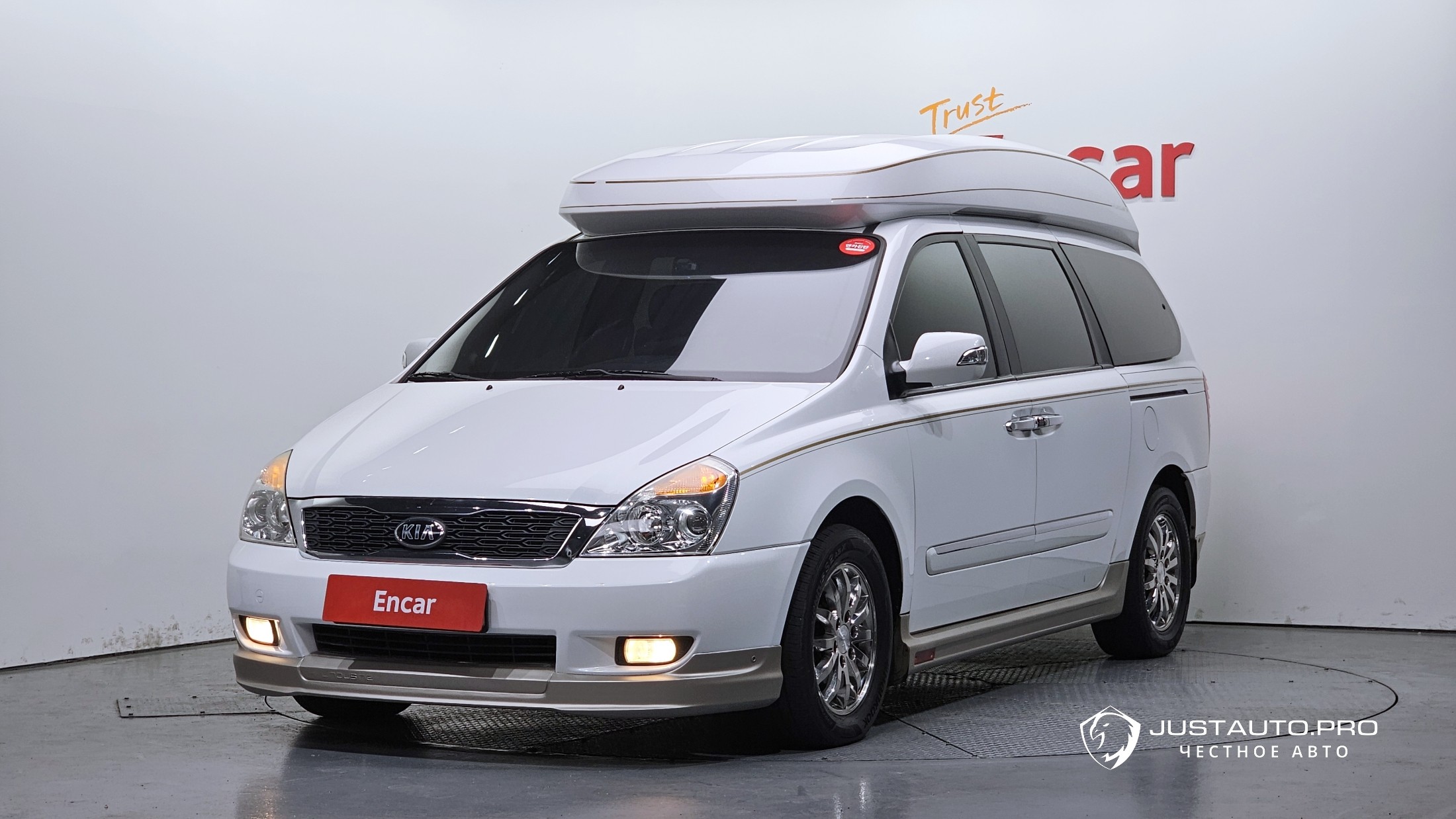 Автомобиль Kia Canival