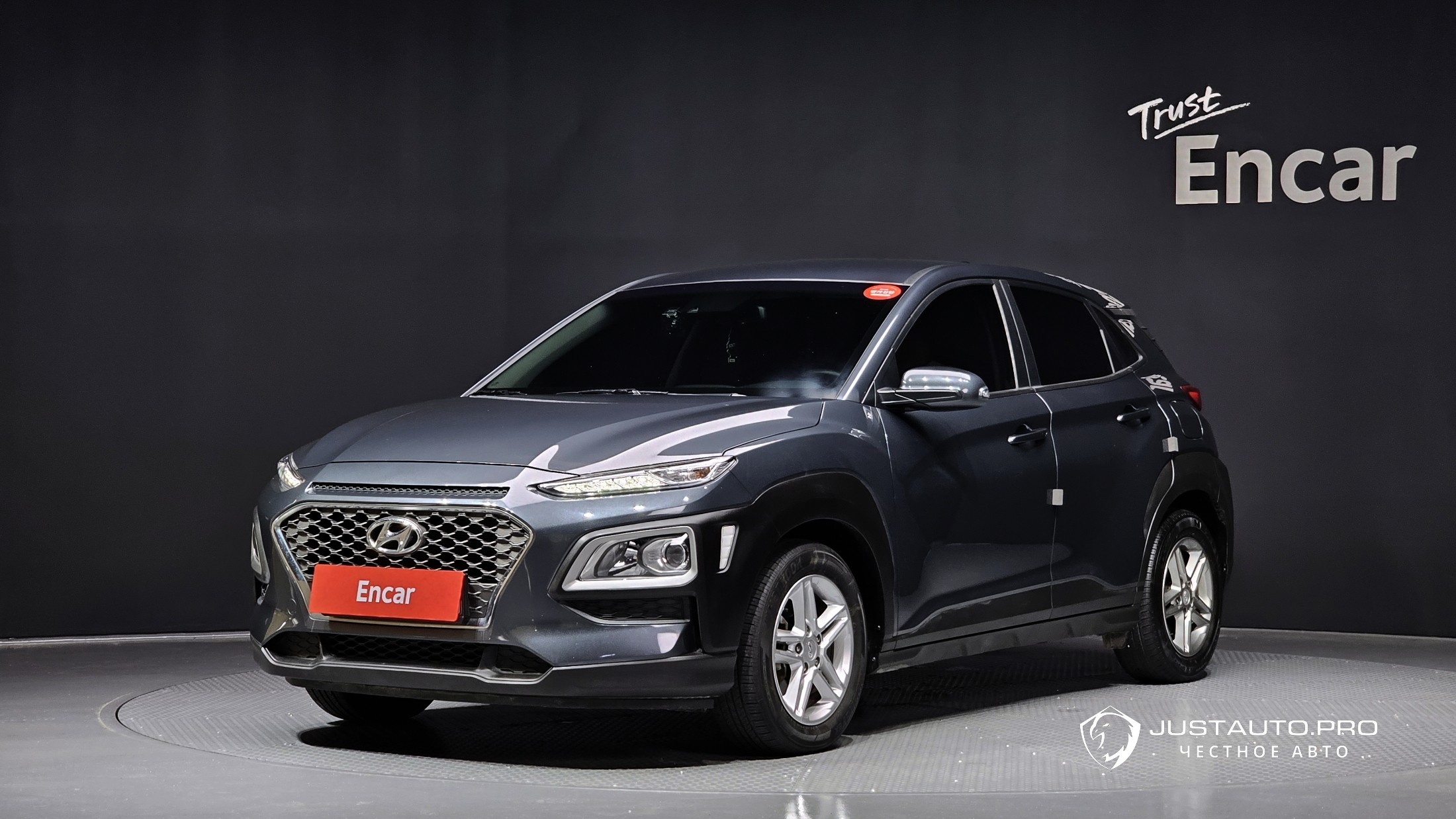 Автомобиль Hyundai Kona