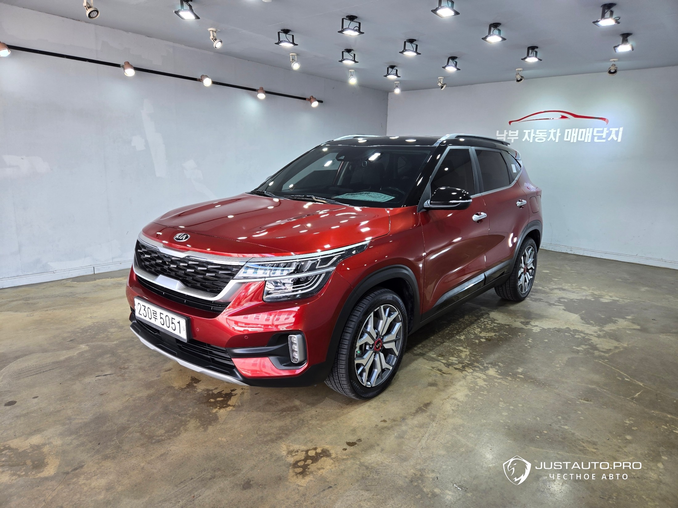 Автомобиль Kia Seltos