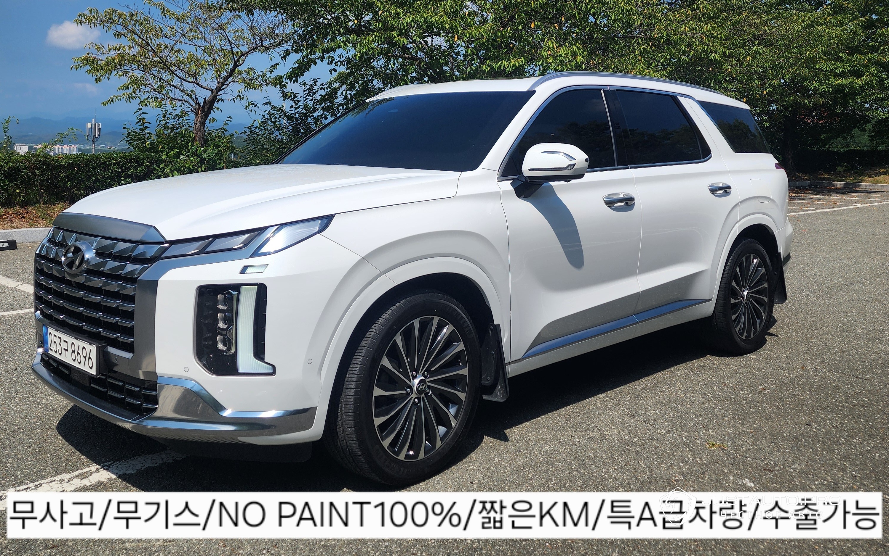 Автомобиль Hyundai Palisade