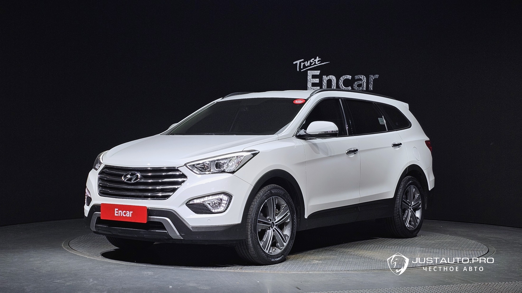 Автомобиль Hyundai Maxcruz