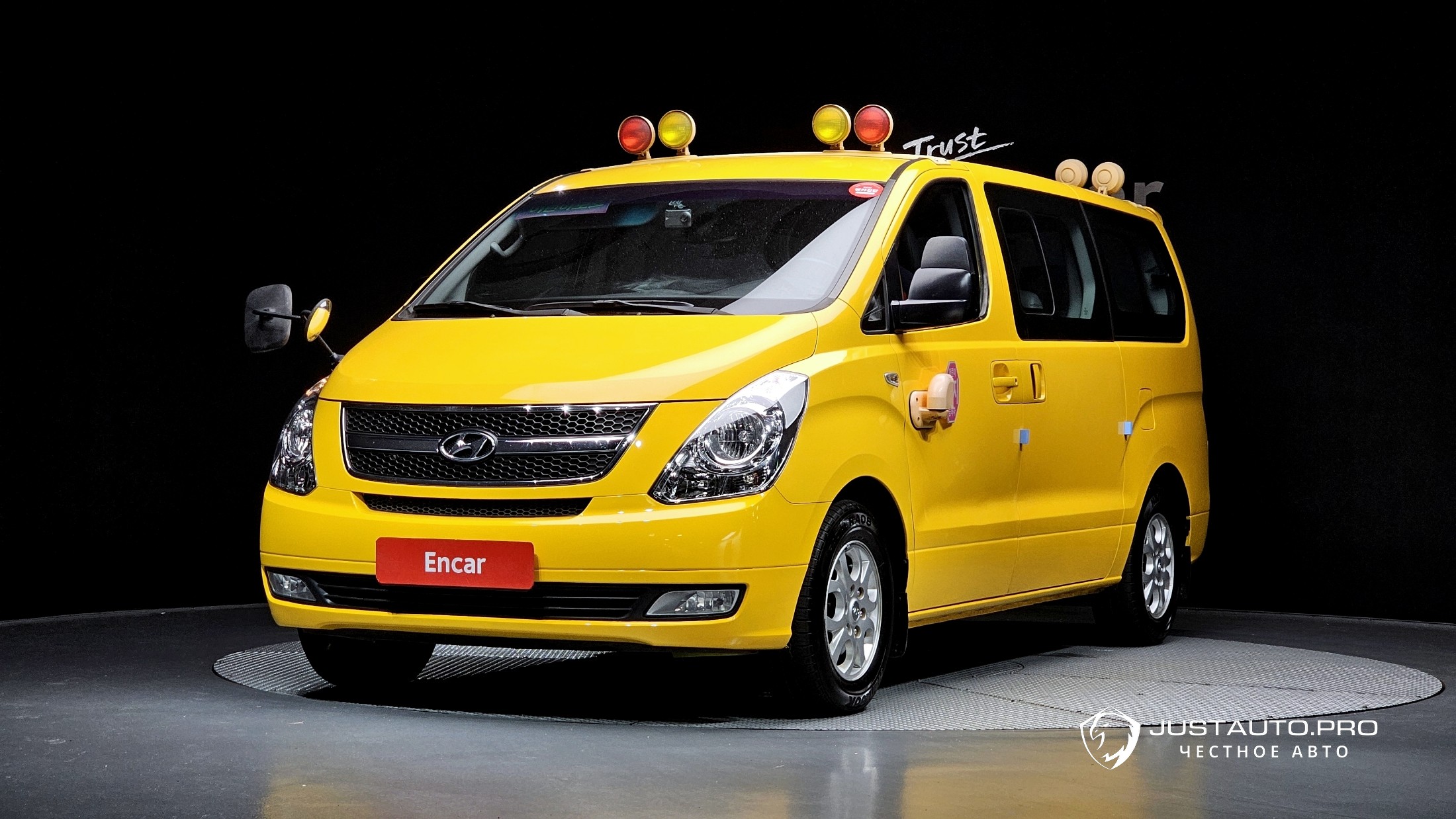 Автомобиль Hyundai Starex