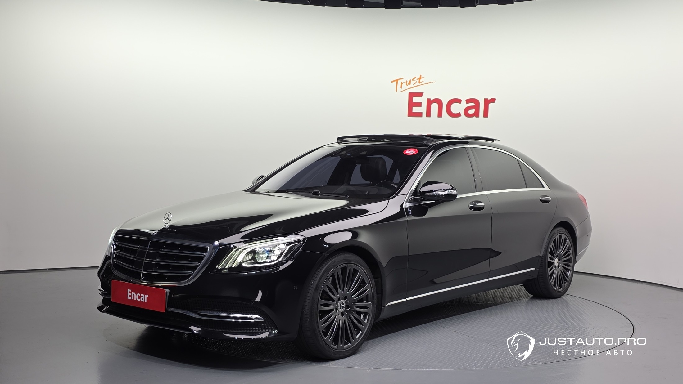 Автомобиль Mercedes-Benz S-Class