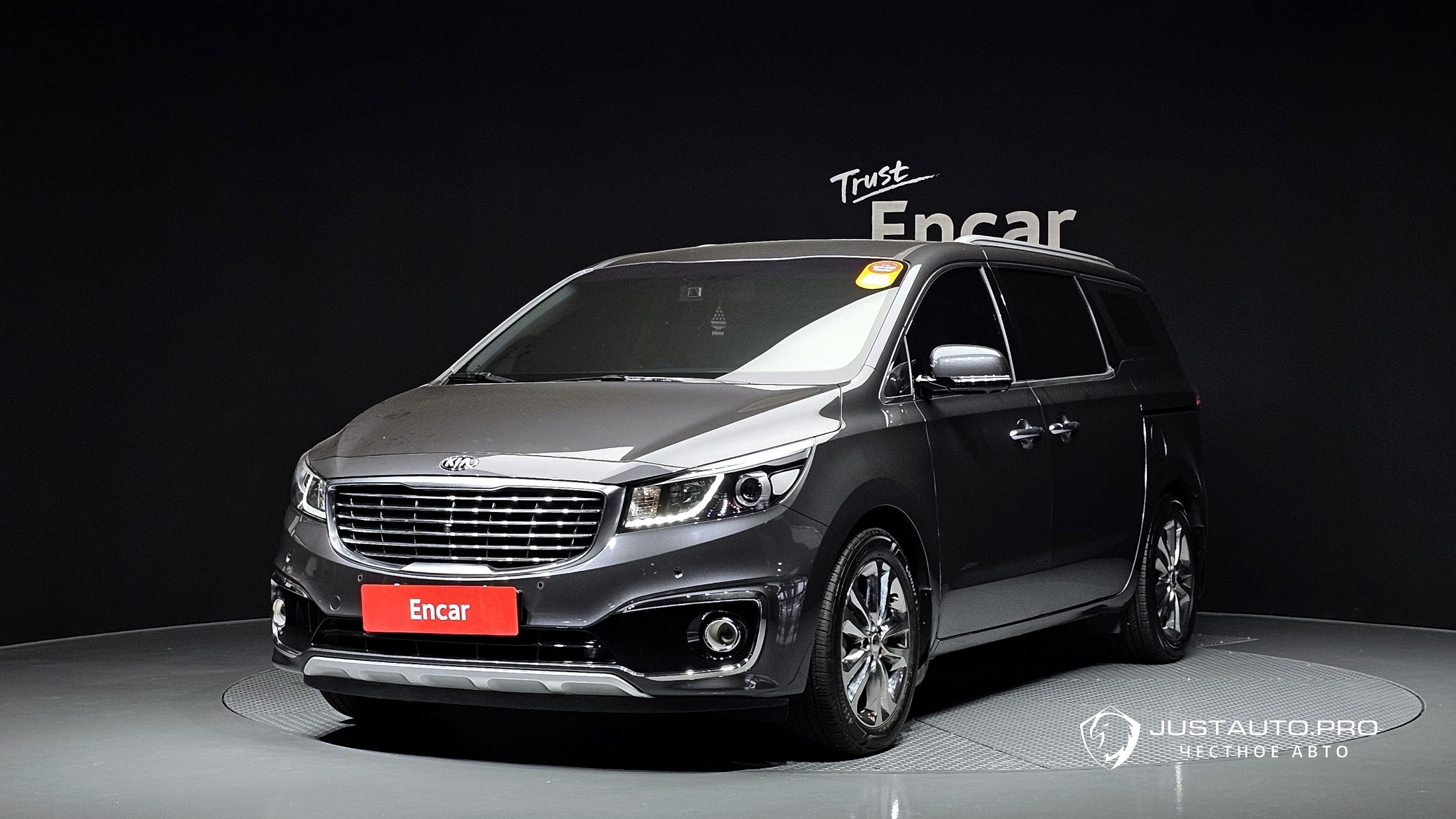 Автомобиль Kia Canival