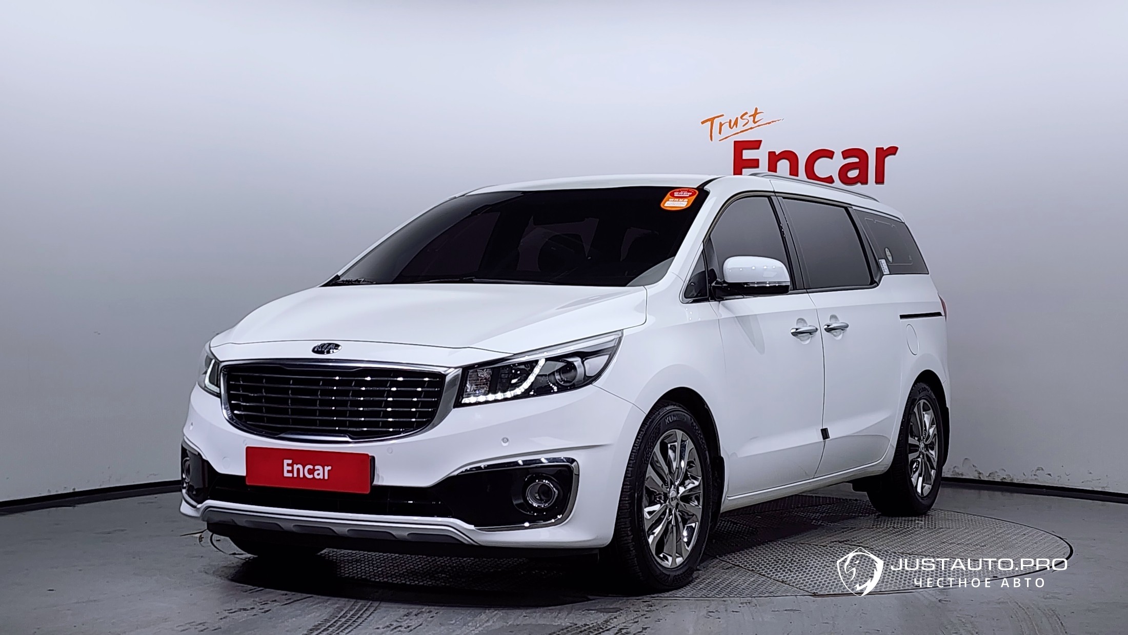 Автомобиль Kia Canival