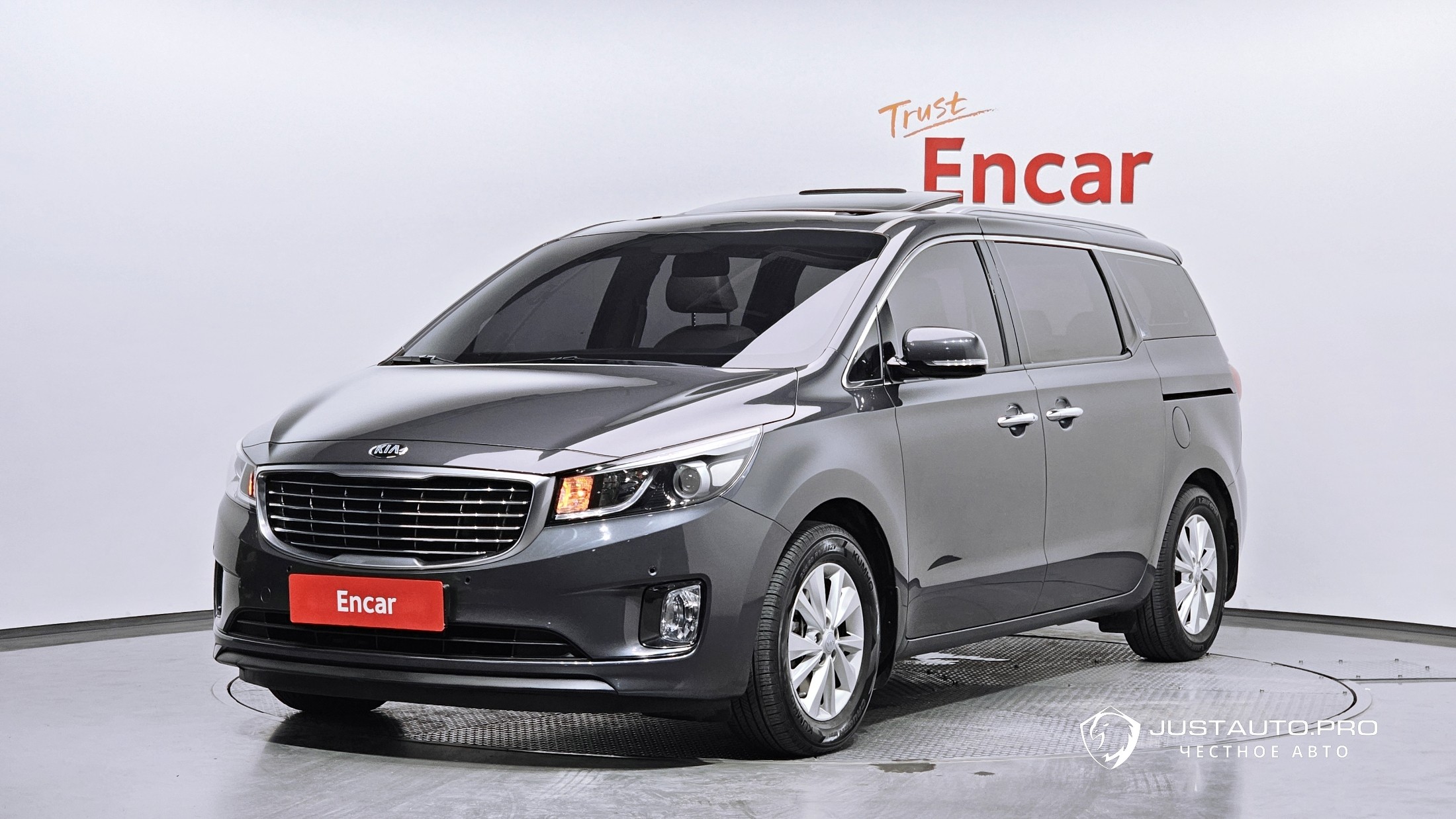 Автомобиль Kia Canival