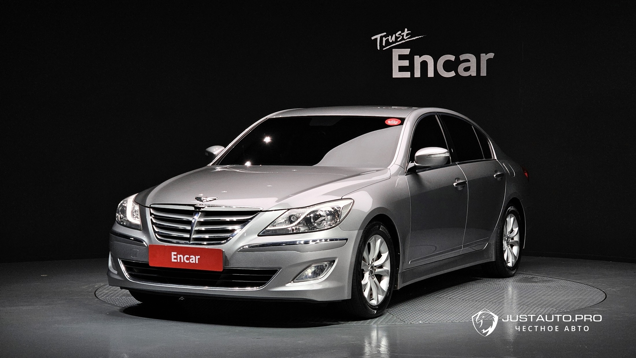 Автомобиль Hyundai Genesis