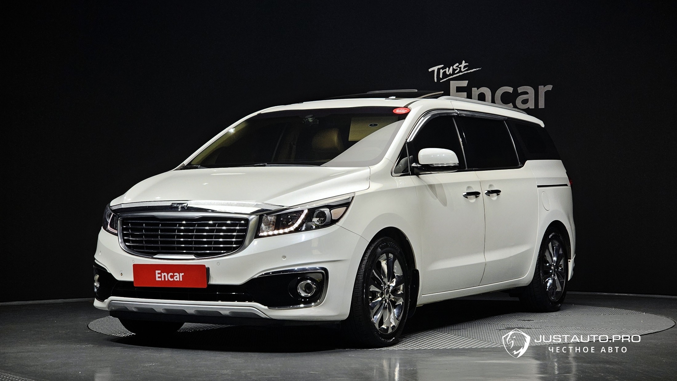 Автомобиль Kia Canival