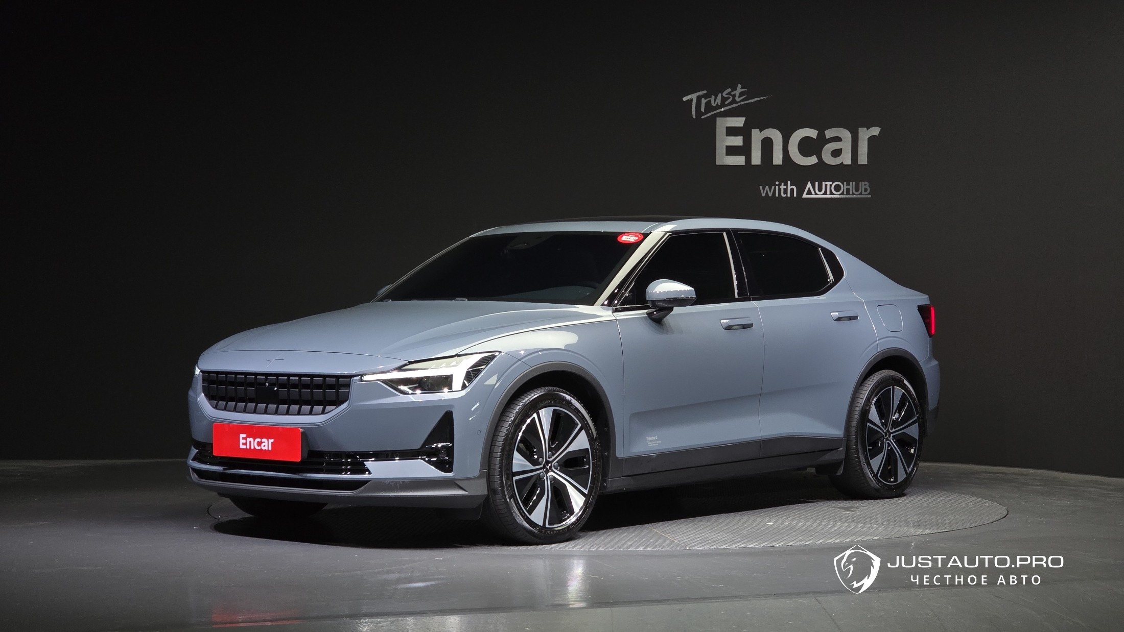 Автомобиль Polestar Polestar 2
