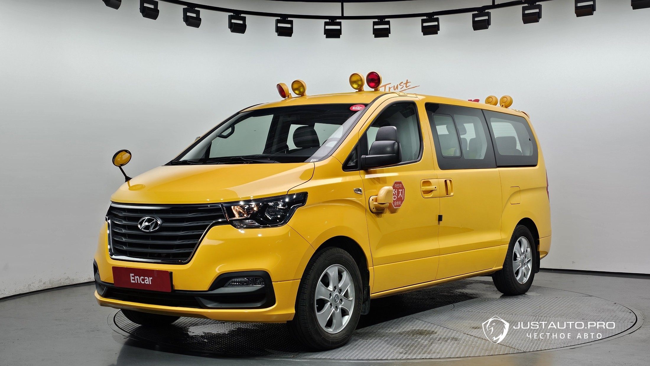 Автомобиль Hyundai Starex