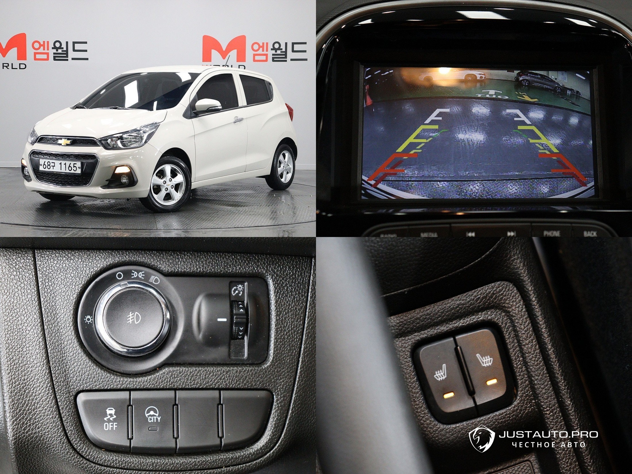 Автомобиль ChevroletGMDaewoo Spark