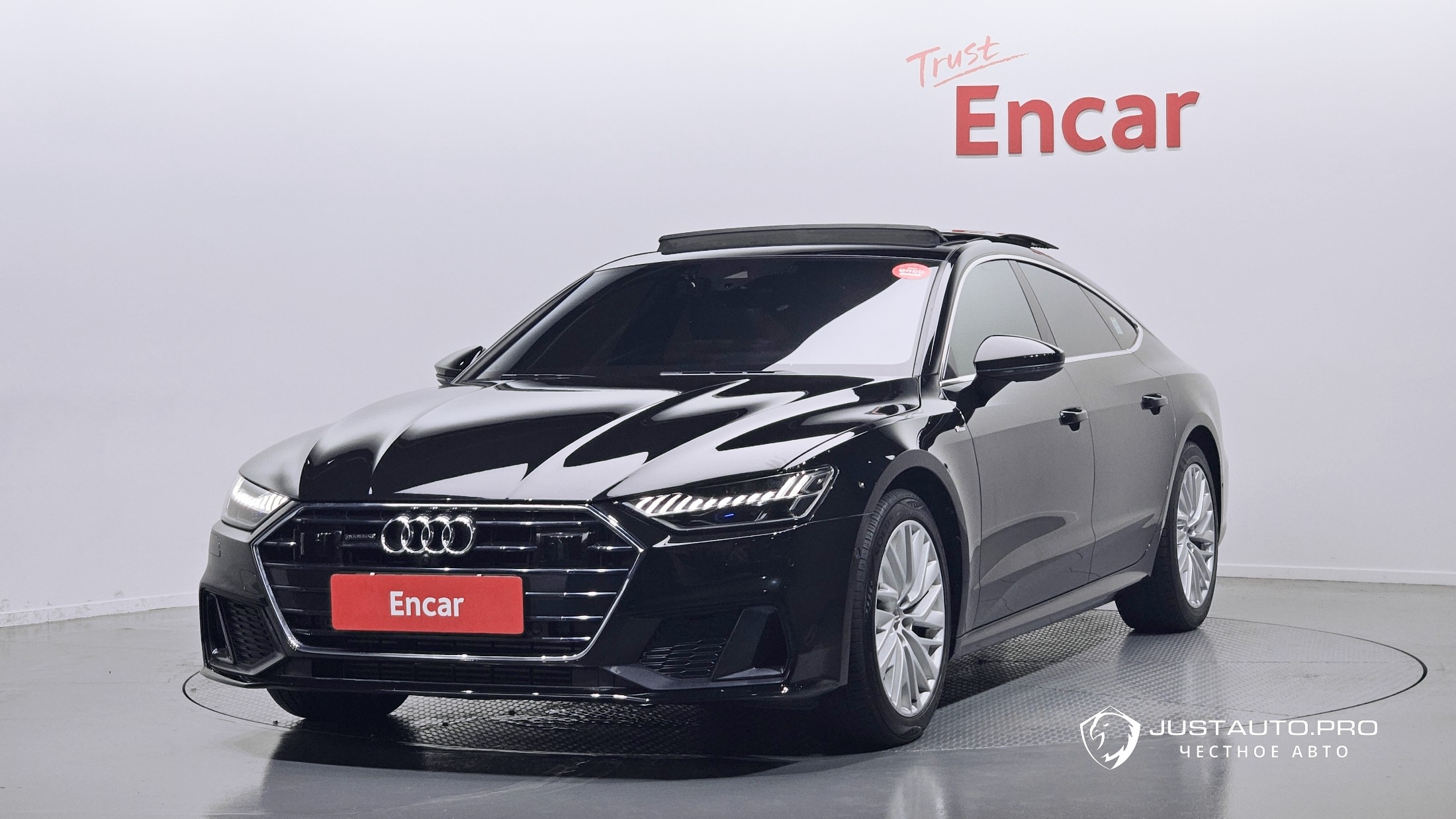 Автомобиль Audi A7