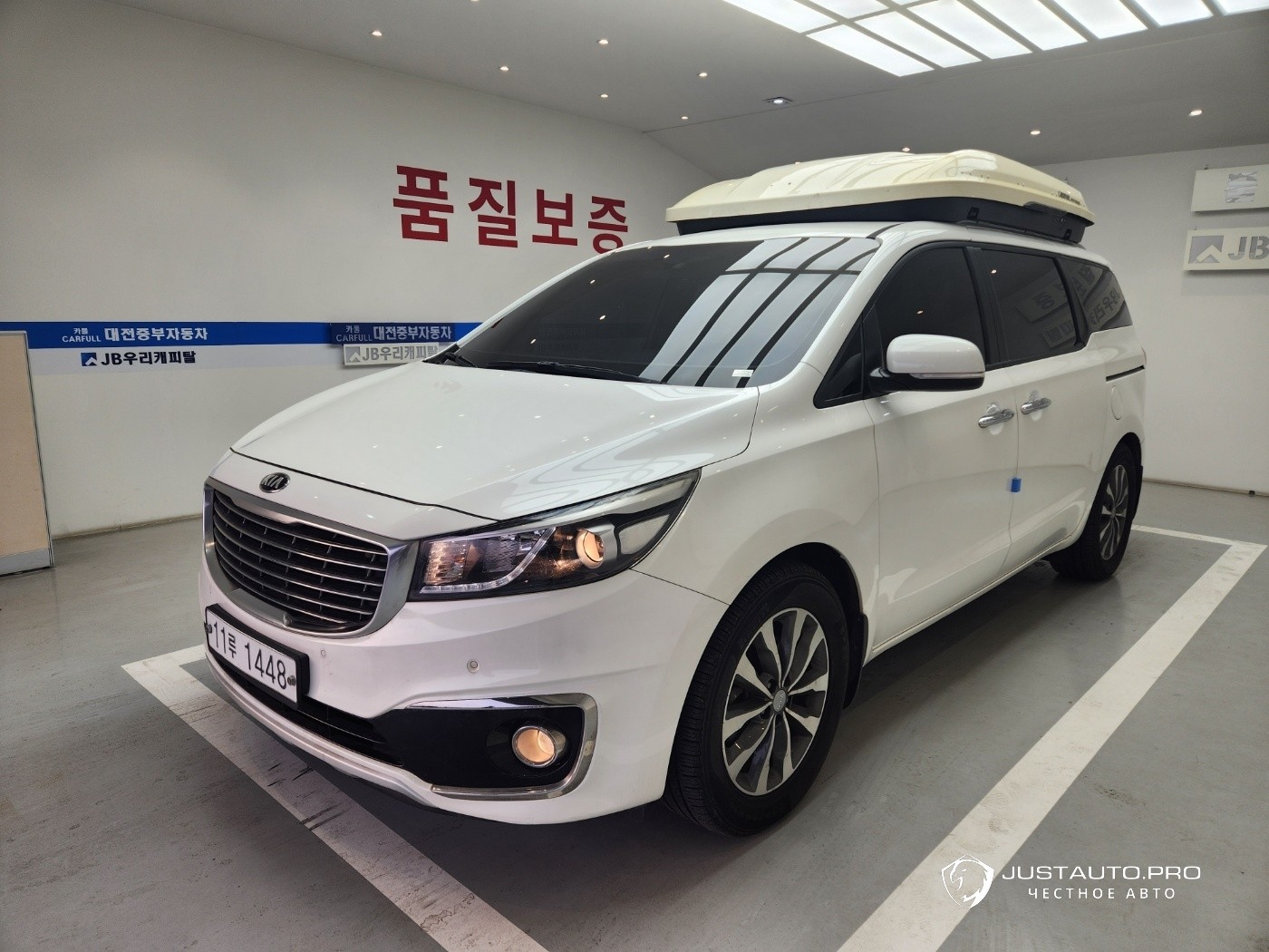 Автомобиль Kia Canival