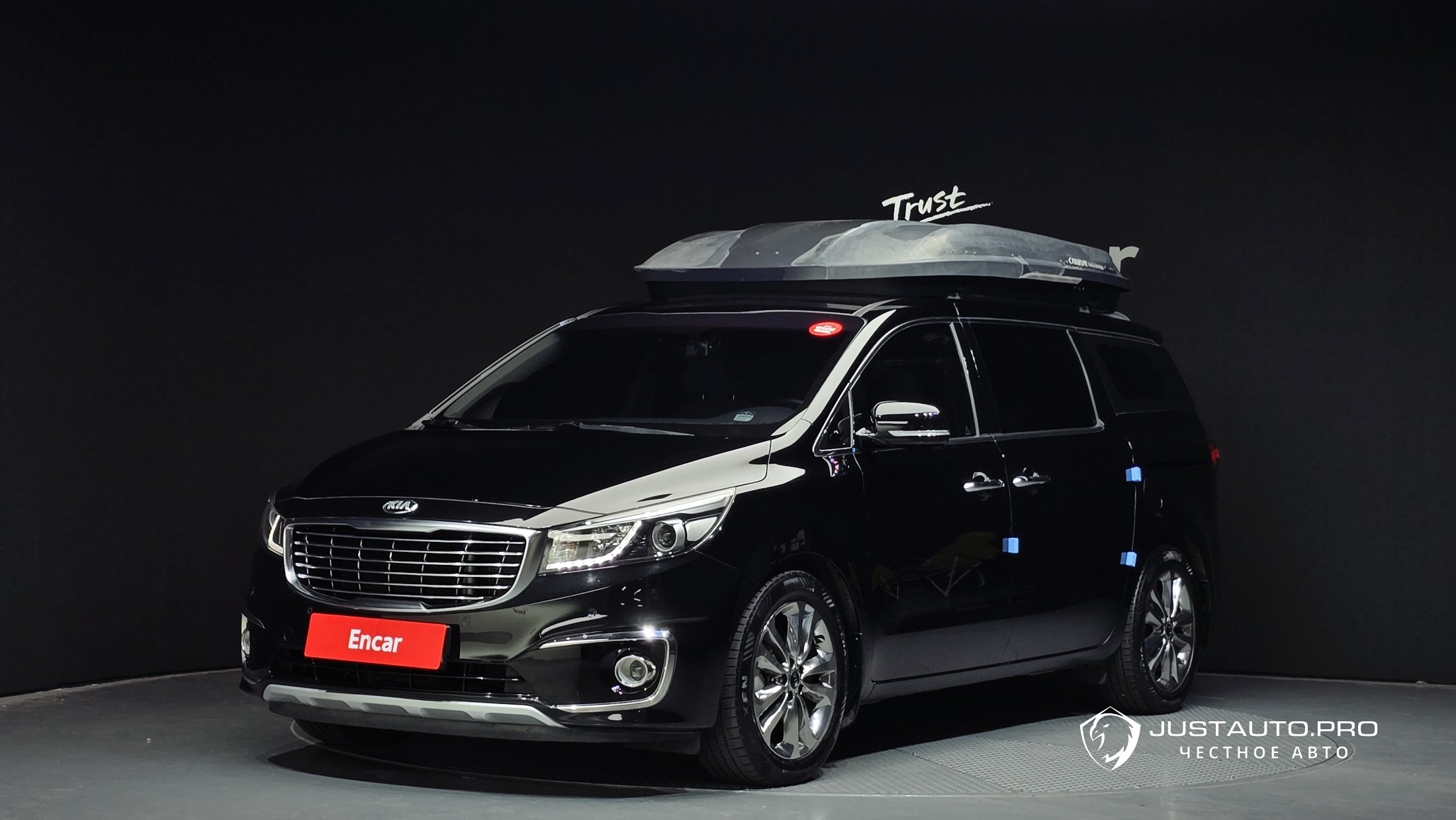 Автомобиль Kia Canival