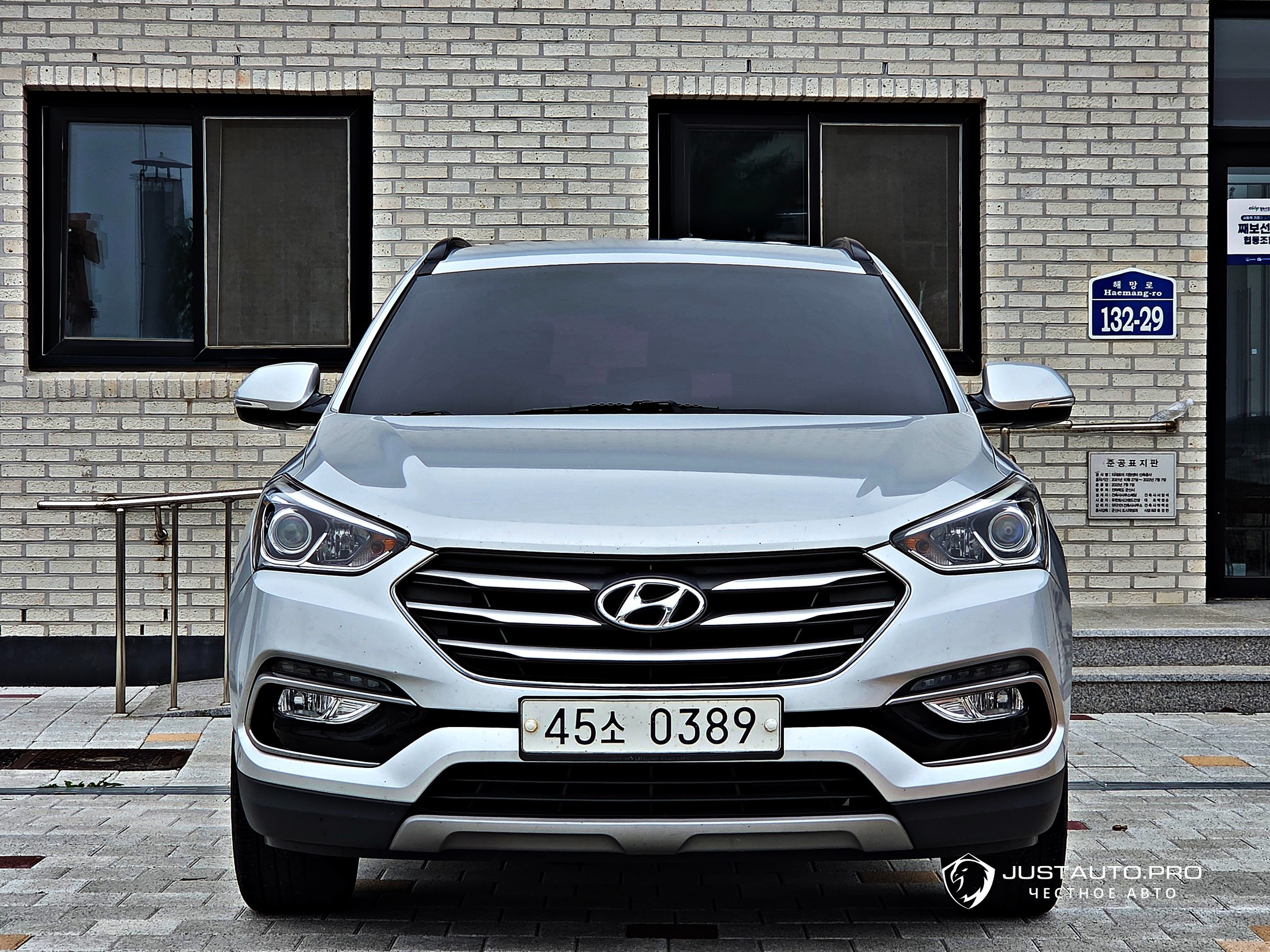 Автомобиль Hyundai Santafe