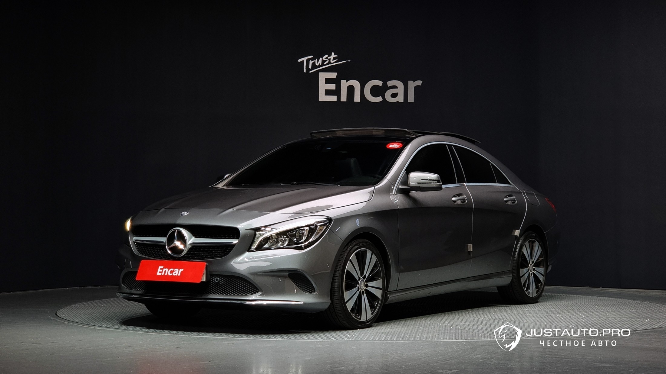 Автомобиль Mercedes-Benz CLA-Class