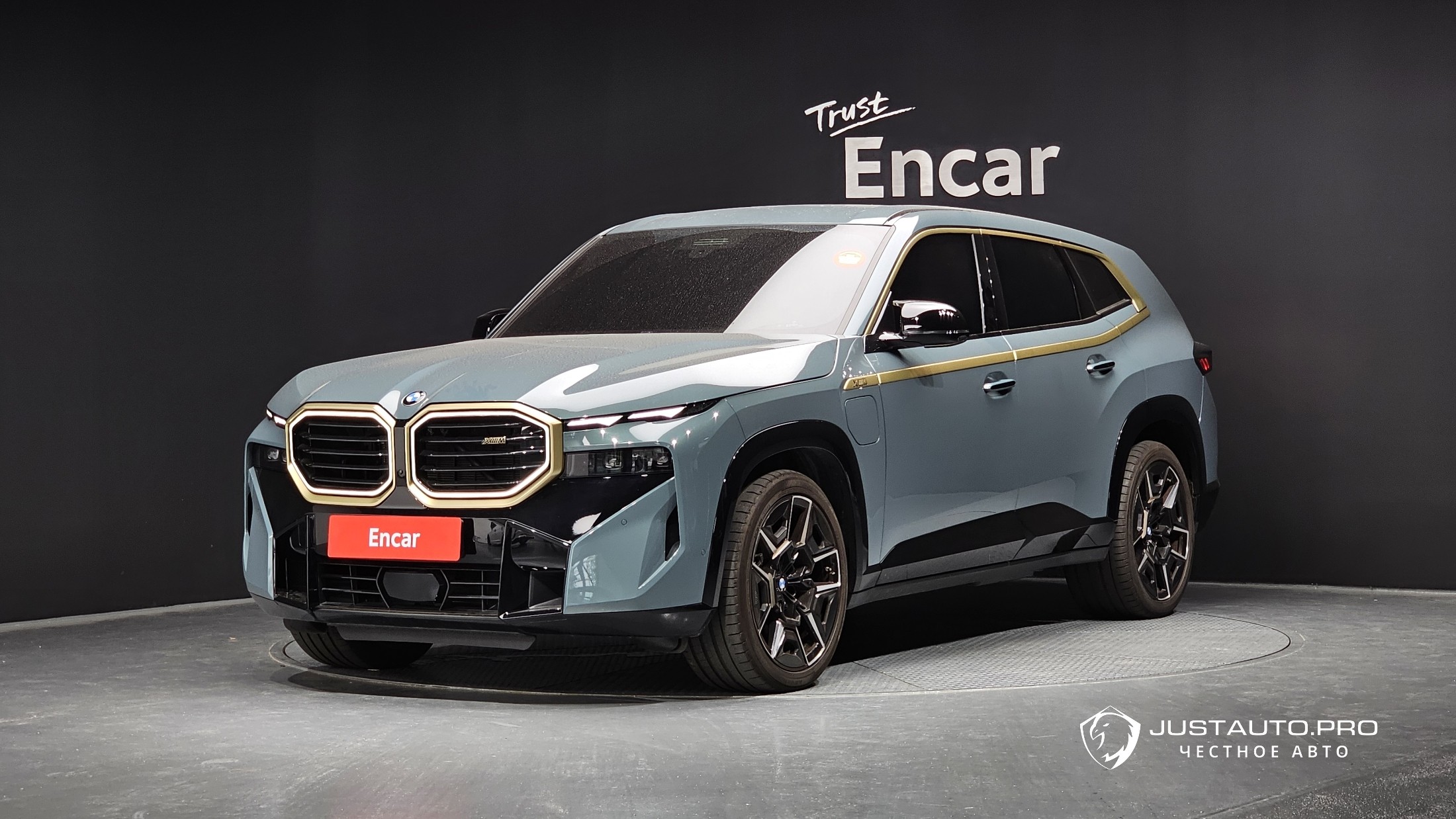 Автомобиль BMW XM