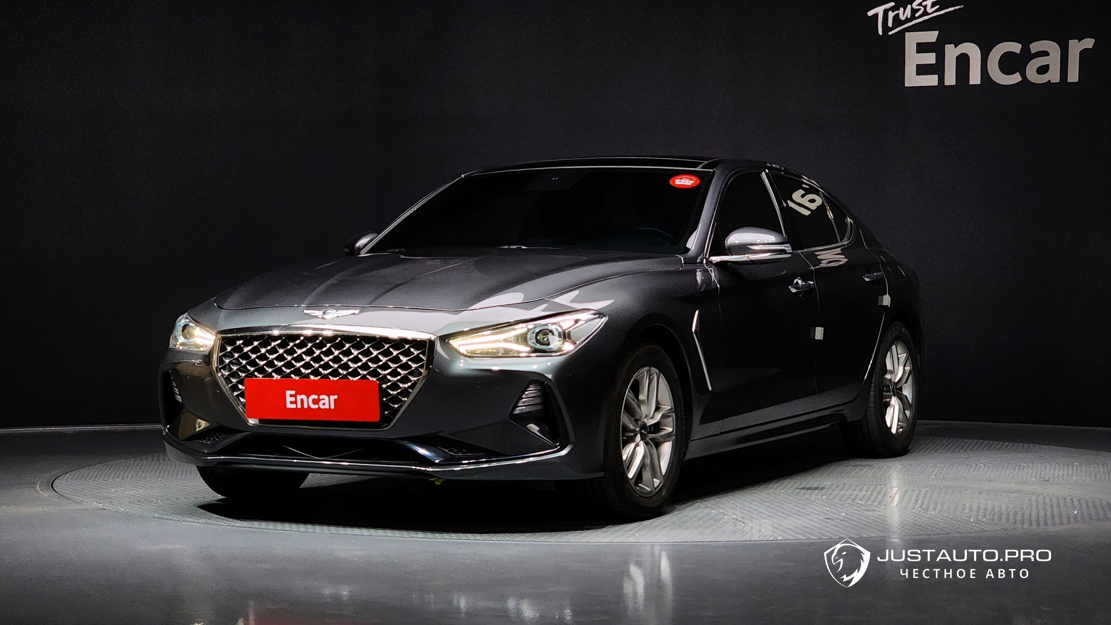 Автомобиль Genesis G70