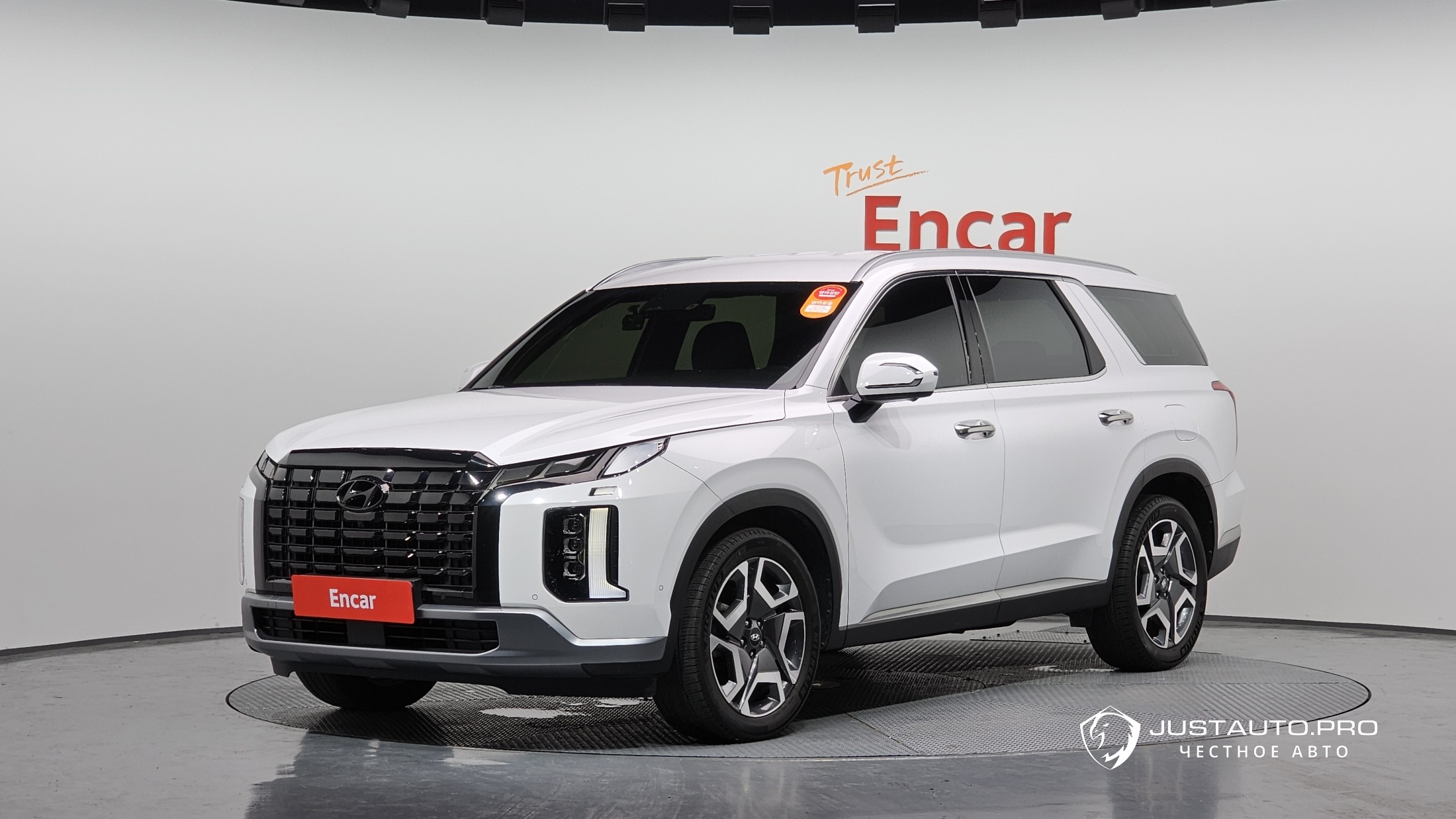 Автомобиль Hyundai Palisade