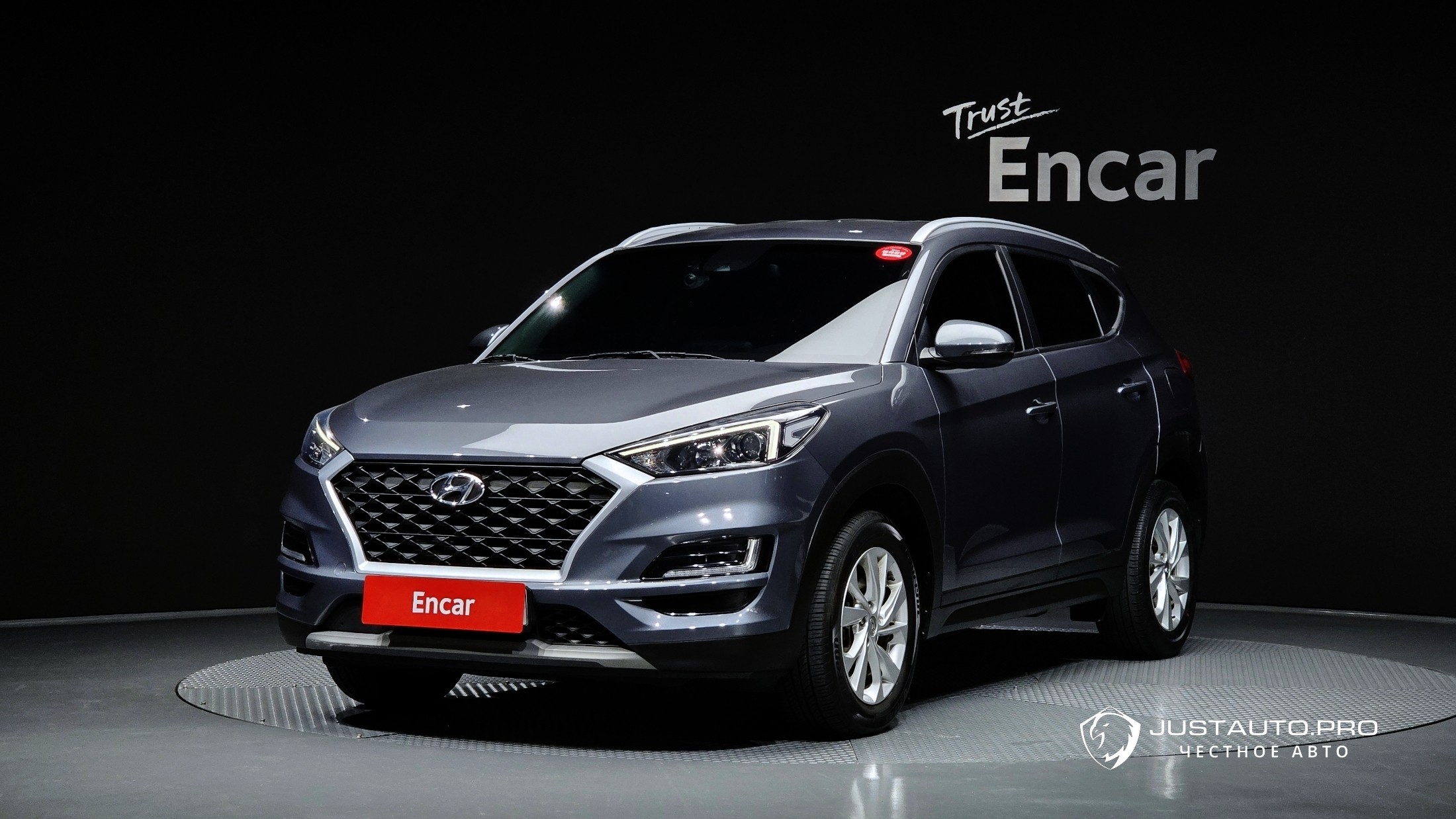 Автомобиль Hyundai Tucson
