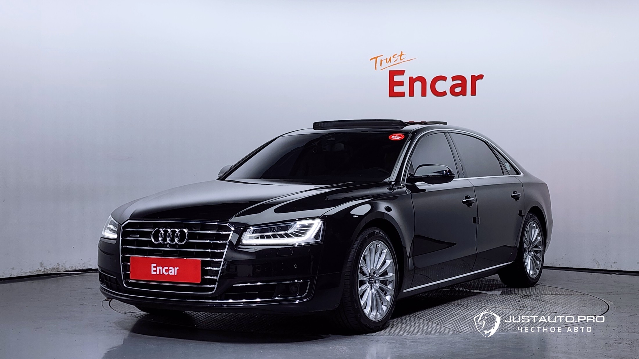 Автомобиль Audi A8