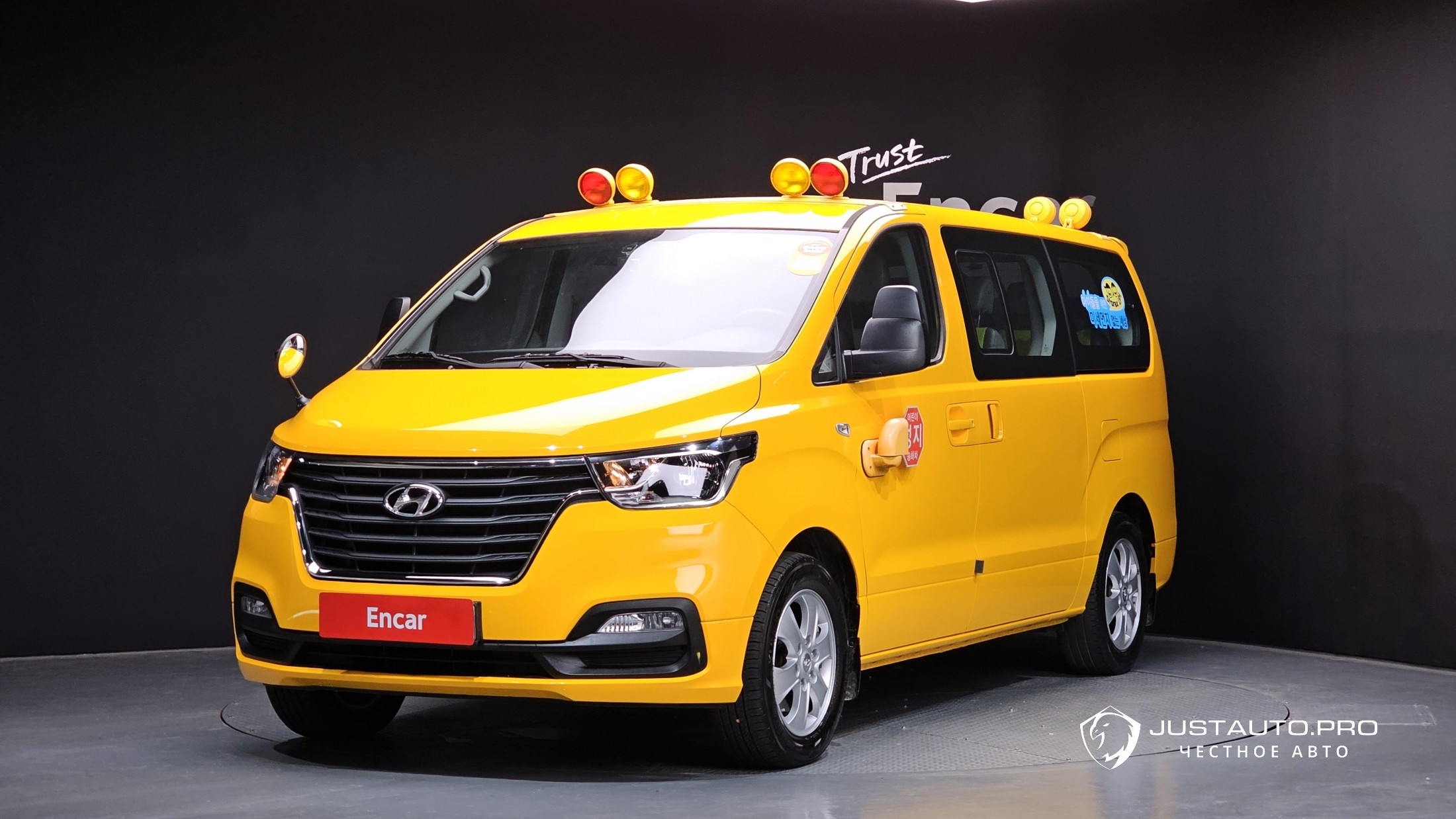 Автомобиль Hyundai Starex