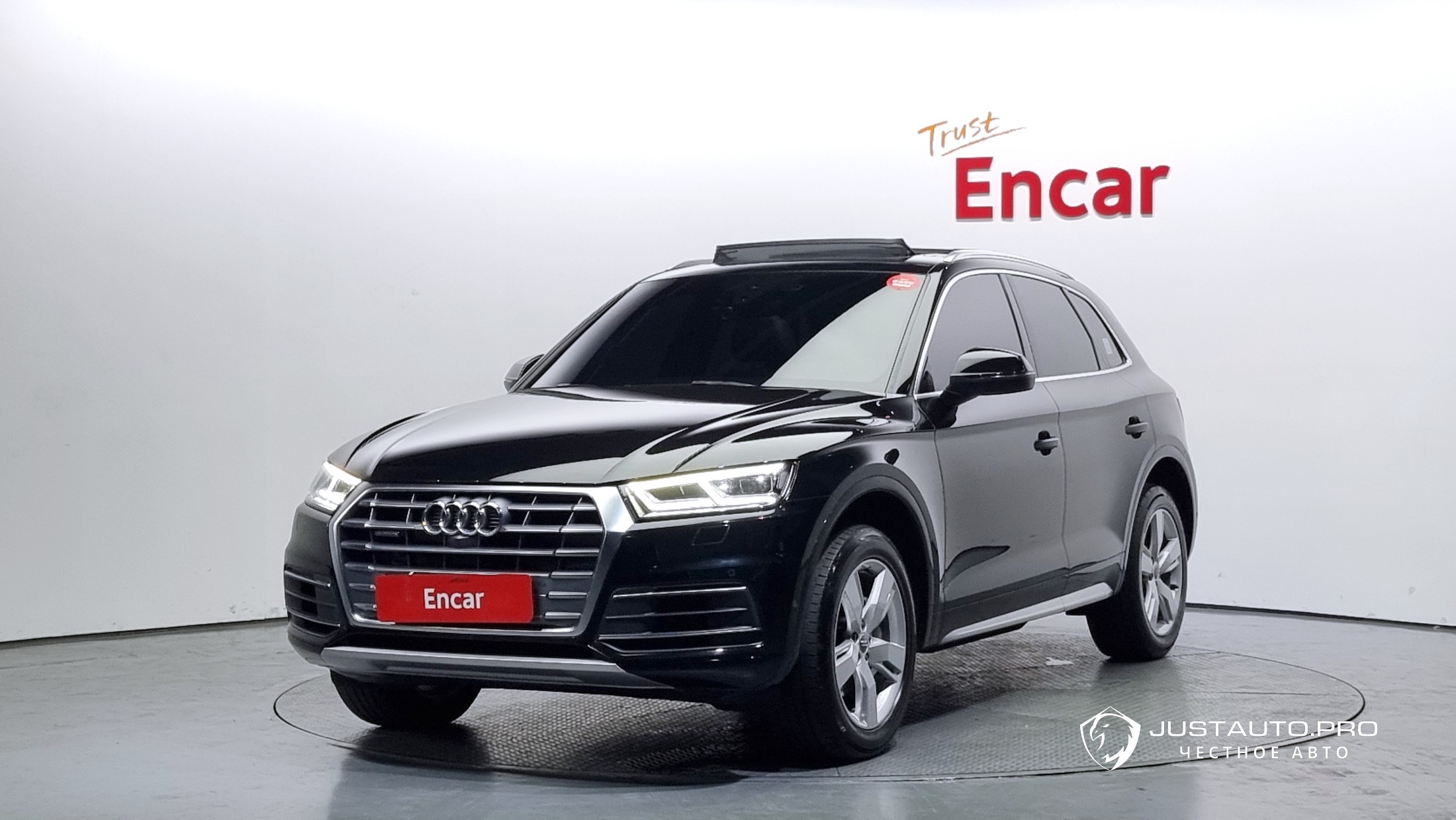 Автомобиль Audi Q5