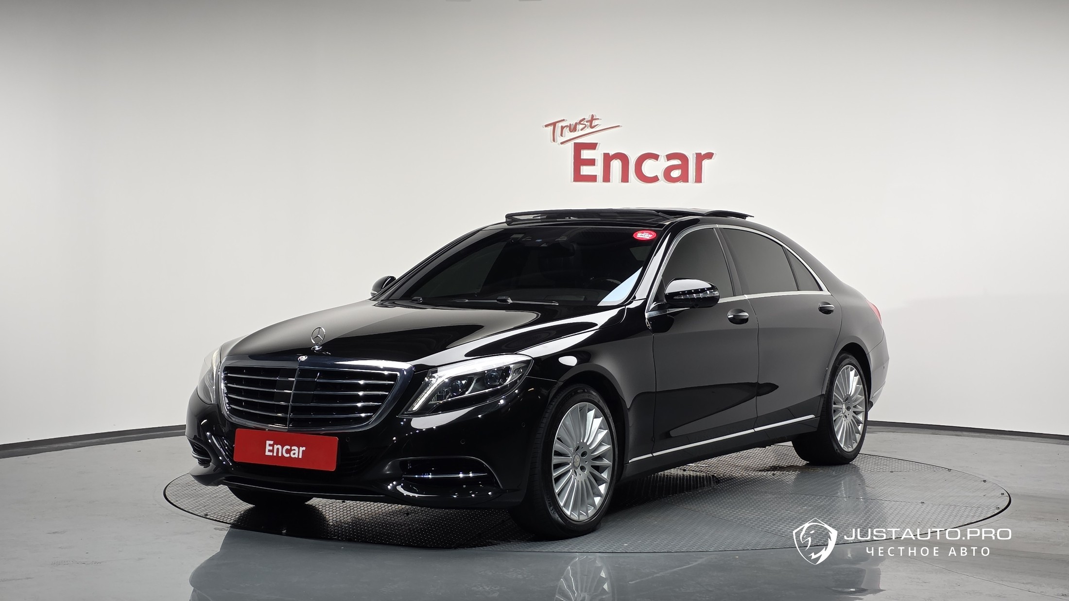 Автомобиль Mercedes-Benz S-Class