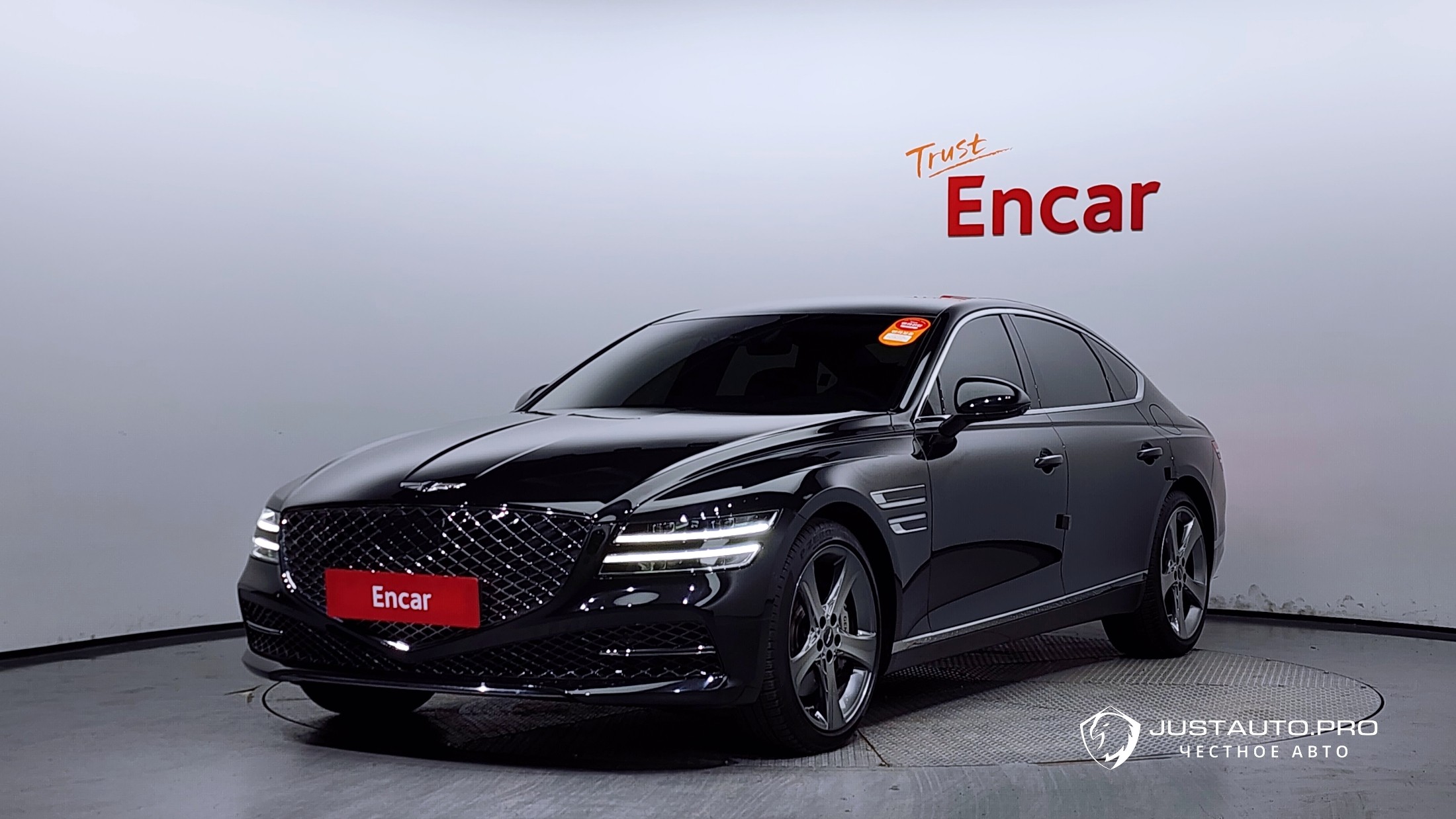 Автомобиль Genesis G80