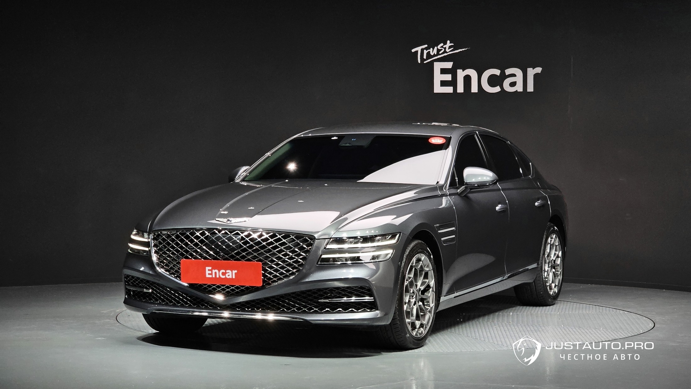 Автомобиль Genesis G80