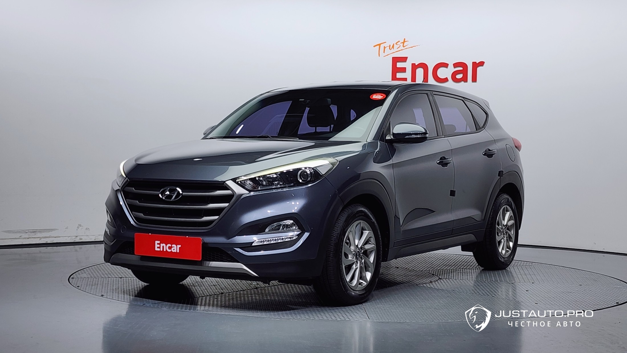 Автомобиль Hyundai Tucson