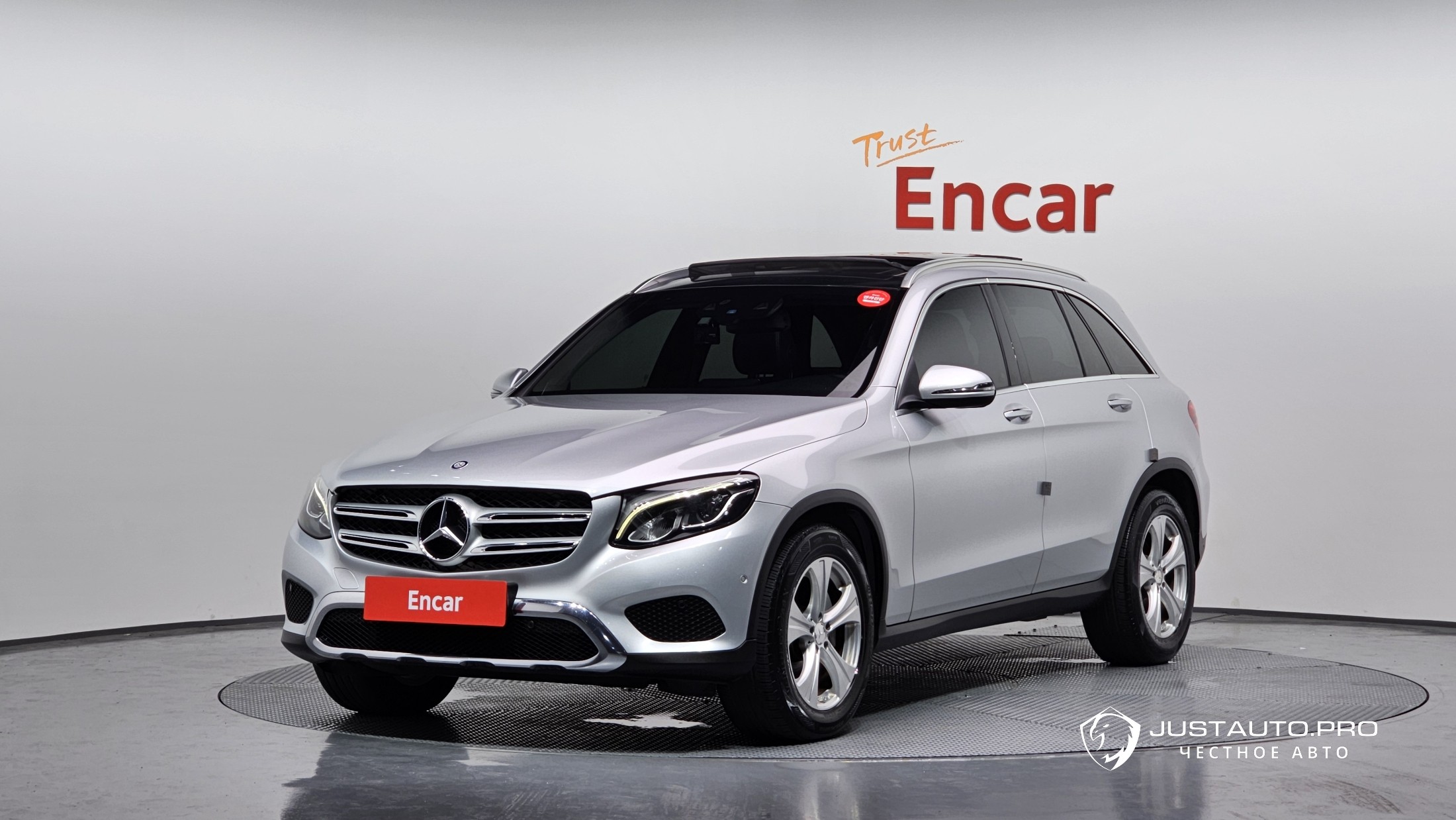 Автомобиль Mercedes-Benz GLC-Class