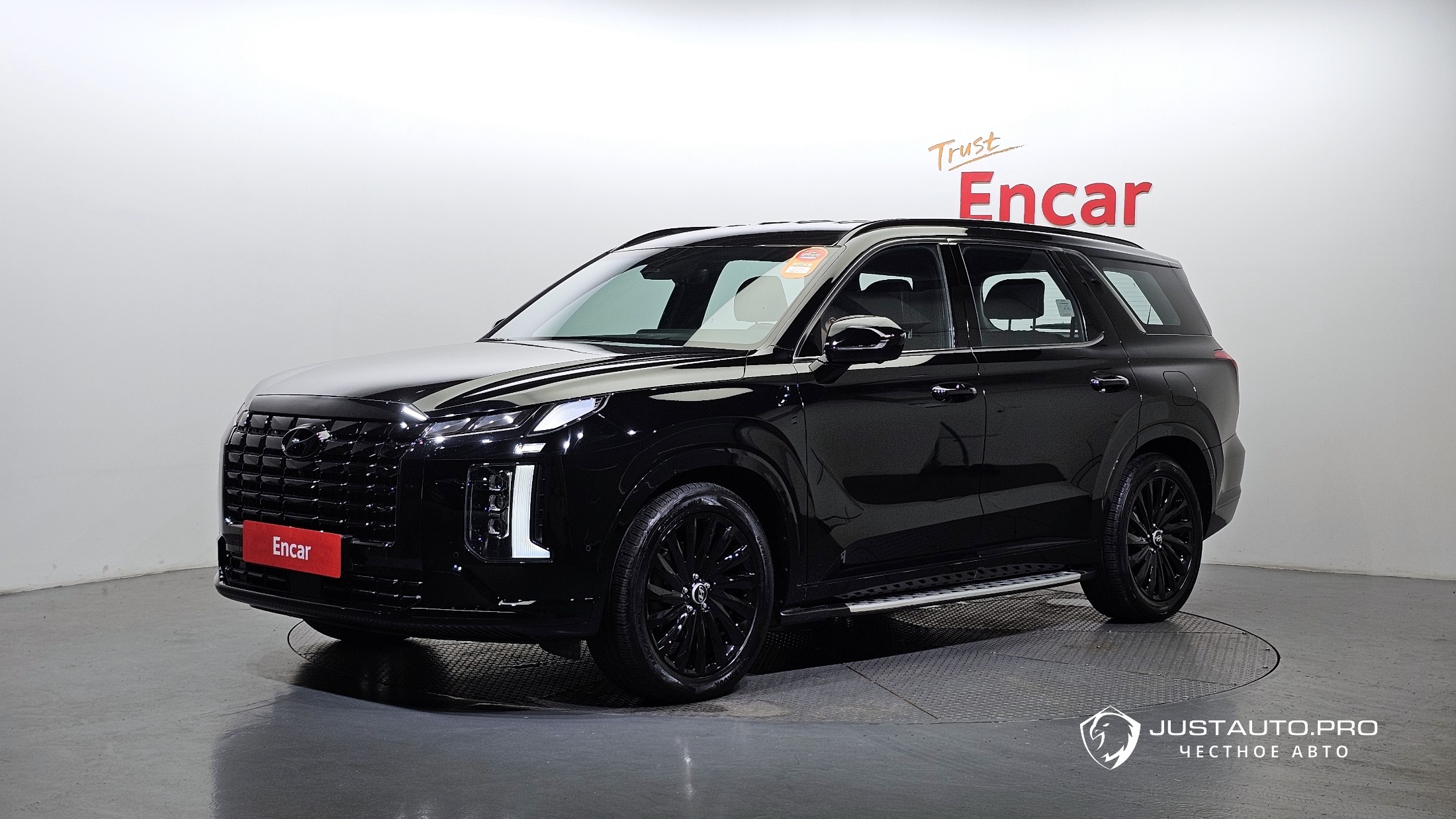 Автомобиль Hyundai Palisade