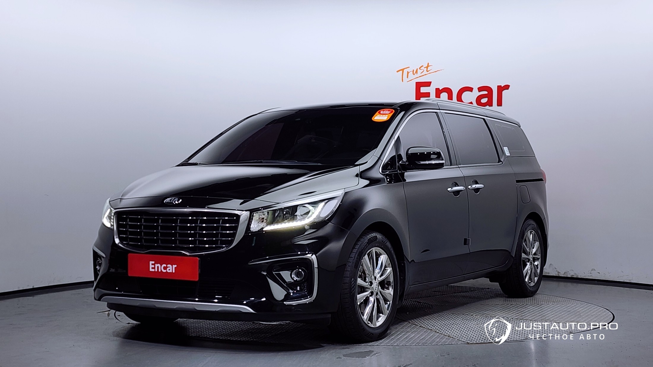 Автомобиль Kia Canival