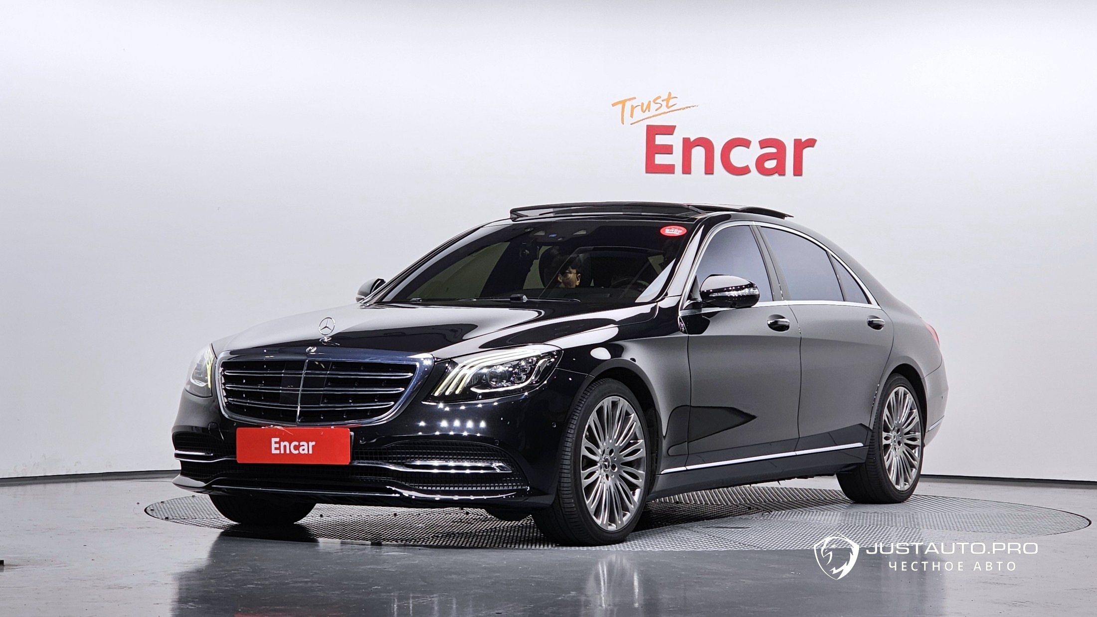 Автомобиль Mercedes-Benz S-Class