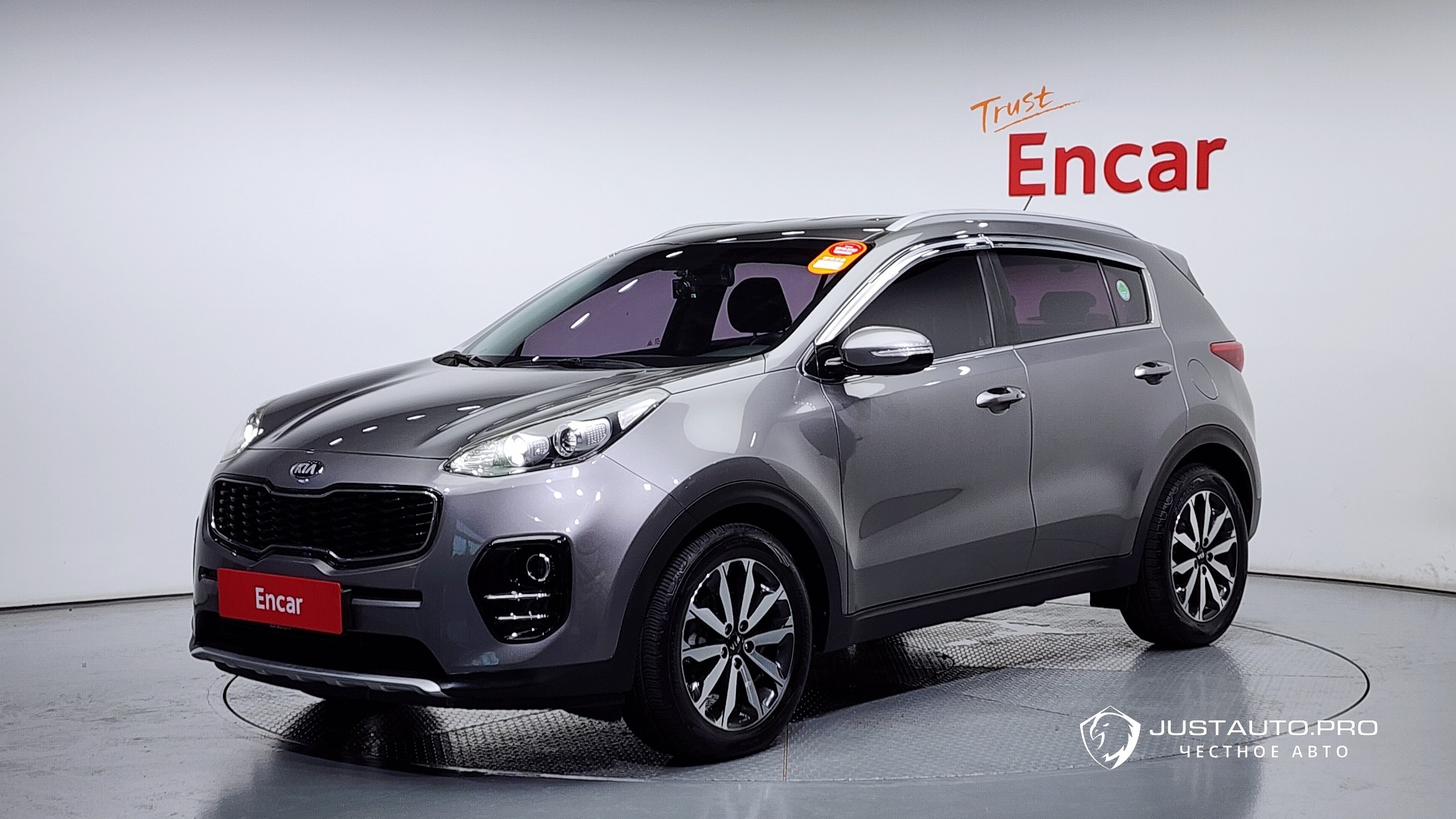 Автомобиль Kia Sportage