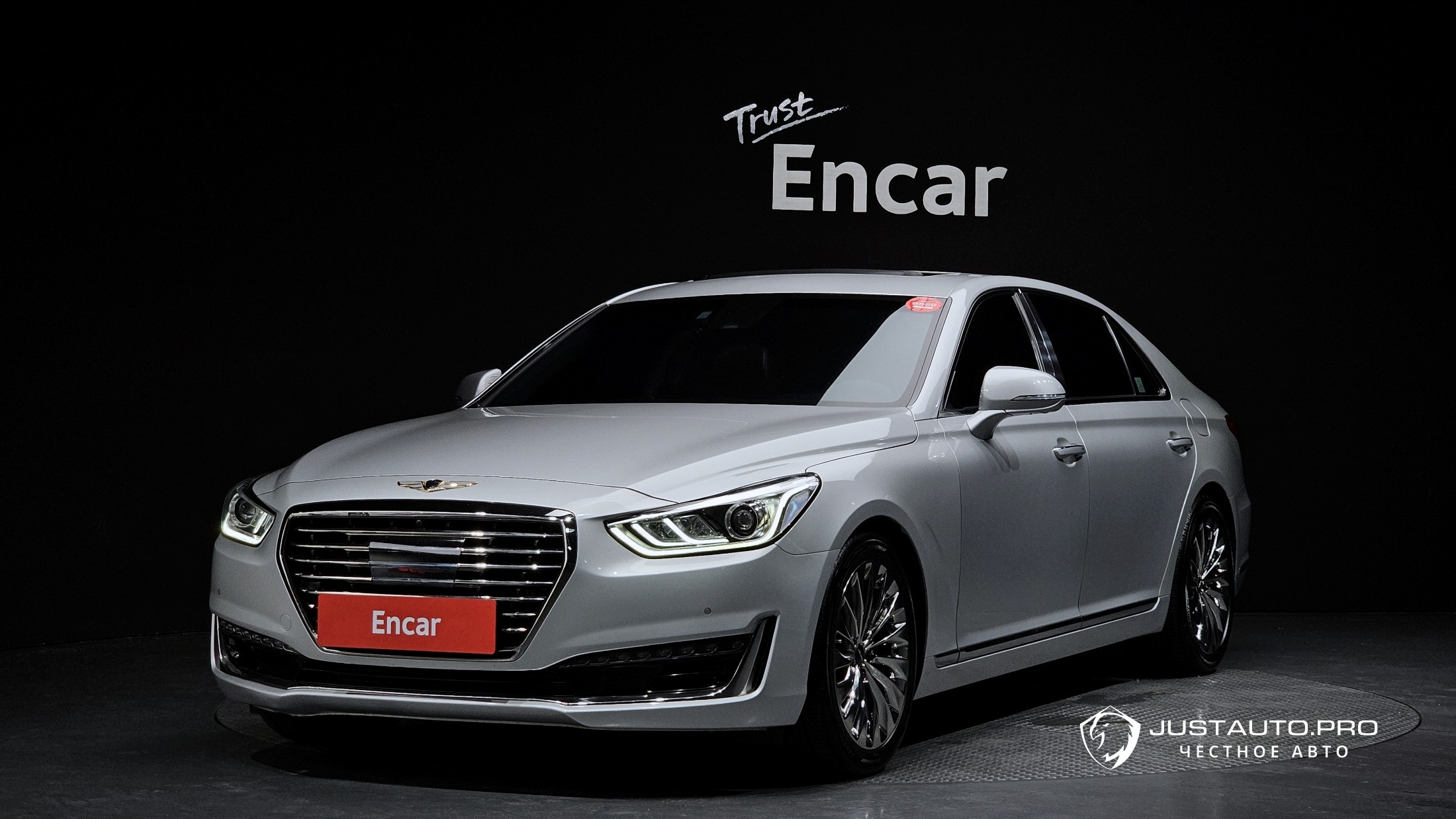Автомобиль Genesis EQ900