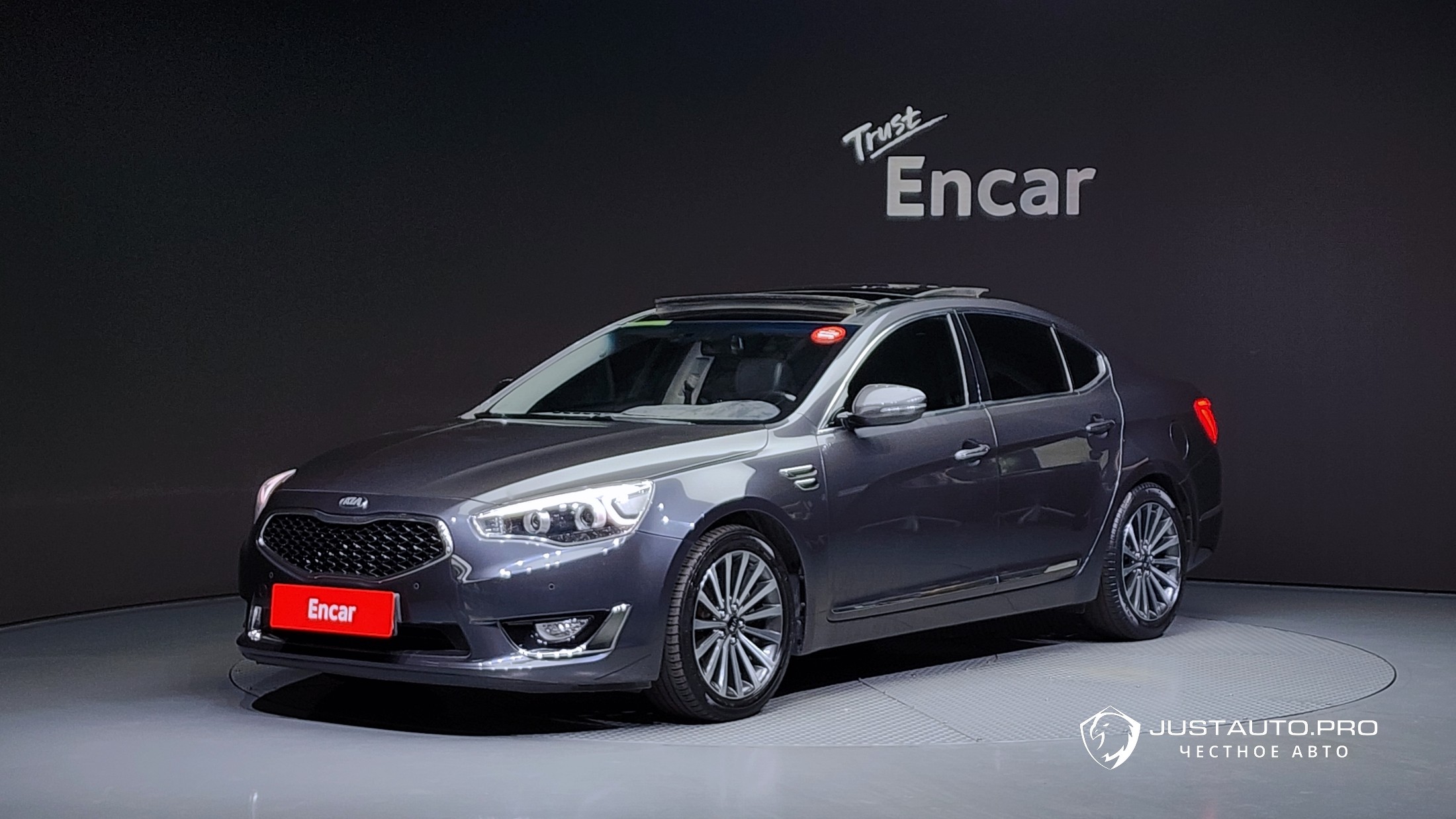 Автомобиль Kia K7