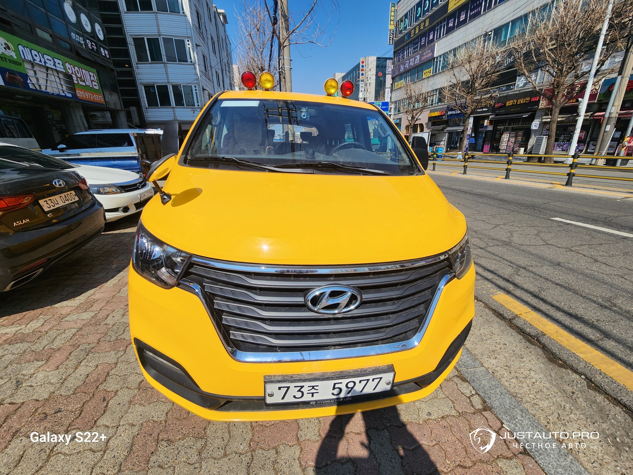 Автомобиль Hyundai Starex