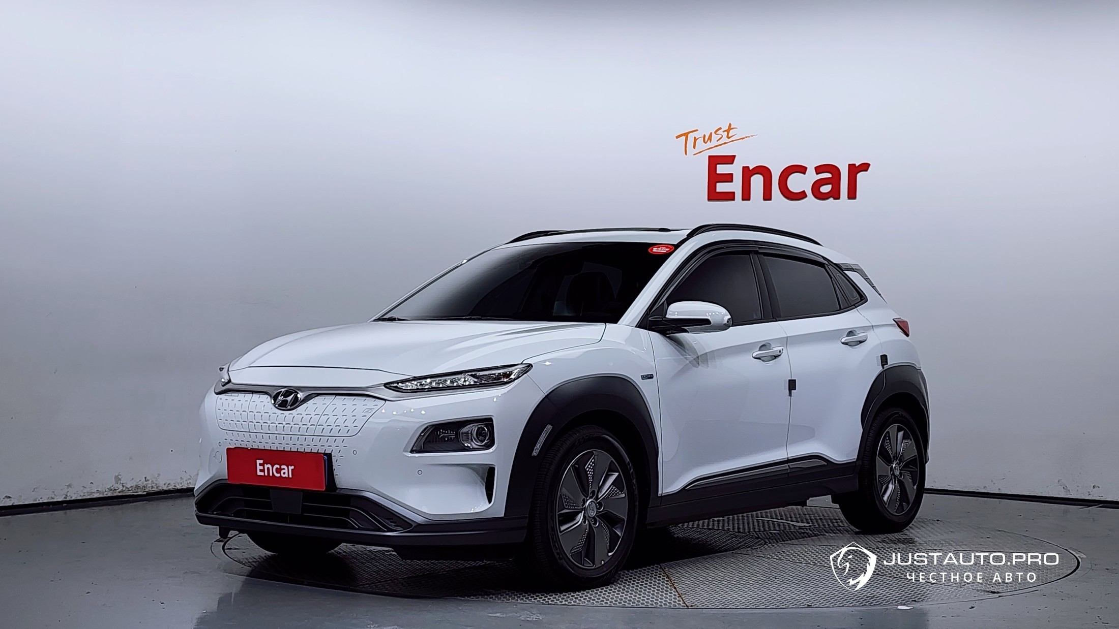 Автомобиль Hyundai Kona