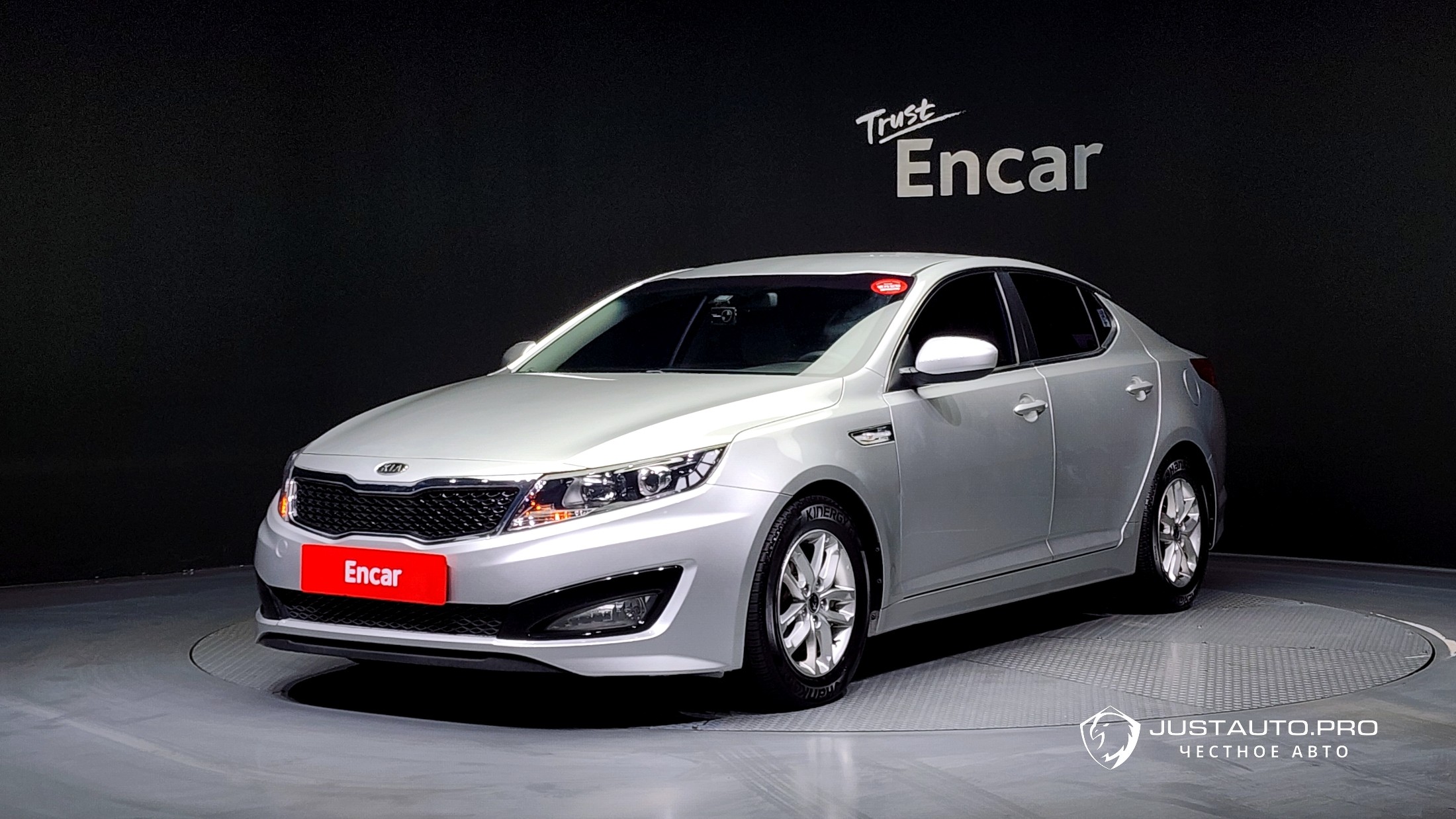 Автомобиль Kia K5